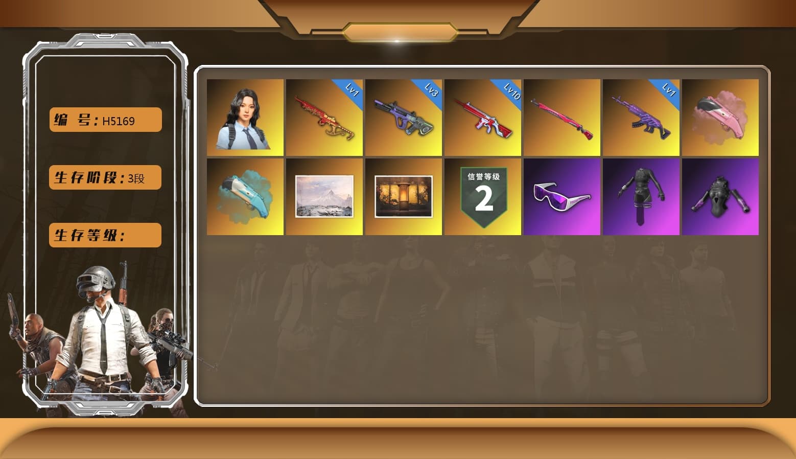 Neon Dream — AUG [MAX], No Signal — M416, Midnight Menace — Kar98k, Medusa — Beryl M762, Yule Sleigh — Mini14, Hanna, Snow Glasses, Aespa - 1