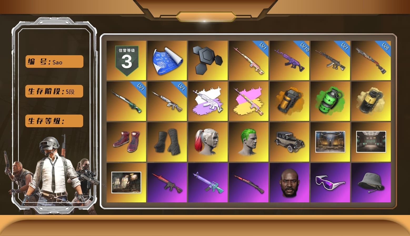 Rest in Pink — Dragunov [1], Medusa — Beryl M762 (Gray Purple), Rest in Pink - Dragunov (Pink Yellow), Orange Smoke Grenade, Emerald Smoke Grenade, Yellow Smoke Grenade, Hi-top Trainers (Red), Duncan's Infiltrator Handwraps, Harley Quinn's Hair, The Joker's Hair, Jonathan Kamau, Snow Glasses, The Joker's Hair, Demon Biker Horns, PLAYERUNKNOWN's Bandana, Heavy Fur Coat (Black), Escapee Jacket, Jailbird T-Shirt, Rash Vest, Aespa, Polar Bear Feet, Nier, Harley Quinn's Hair, Speed & Momentum — M416, MadDog — M16A4, Speed & Momentum — Kar98k, Harley Quinn's Makeup, PML 2019 Phase 2 Jacket, XingHun's Tiger Strike Jacket, XingHun's Tiger Strike Pants, PJS 2019 Phase 2 Jacket, PKL 2019 Phase 2 Jacket, Sideshow Bear Feet, MET Asia Series Distressed Jeans, Sha Wujing's Shorts, StreamerOne, Full Autumn — M416, Crimson Snowflake - QBZ, Silver Plate — Mini14, SPYGEA's M24, Blue Thunder Gloves, Diva Glasses (White), Rose-tinted Glasses, Esports Chicken Dinner Shirt, Zerator's Pleated Skirt - 1