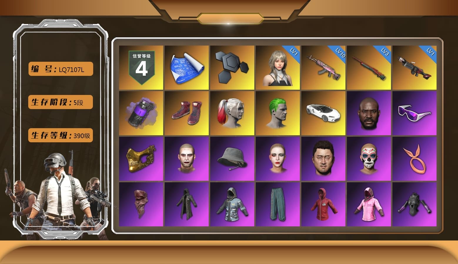 Purple Smoke Grenade, Hi-top Trainers (Red), Harley Quinn's Hair, The Joker's Hair, Jonathan Kamau, Snow Glasses, PGC 2021 Contingent Chaos Mask, The Joker's Hair, PLAYERUNKNOWN's Bandana, Heavy Fur Coat (Black), Rash Beixli Xtra Tough Jacket, Polar Bear Feet, Harley Quinn's Hair, Hairstyle PGI.S, Rash Beixli Xtra Tough Jacket, Harley Quinn's Makeup, PGI 2018 «Four Angry Men» Hoodie, Sideshow Bear Feet, Sha Wujing's Shorts, StreamerOne, PGI T-Shirt, Hanna - 1