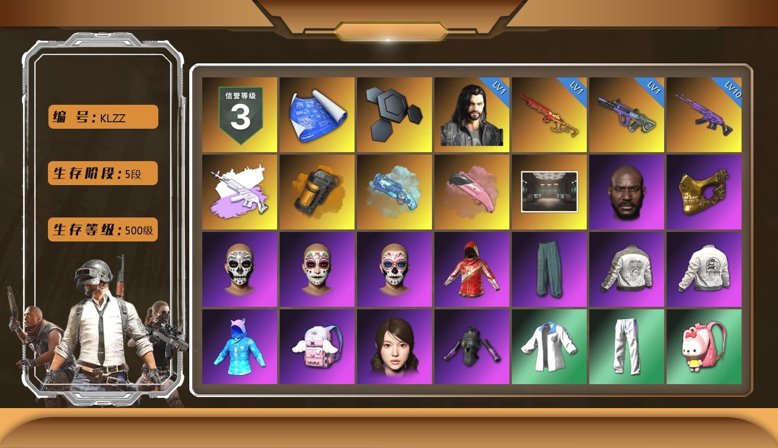 Medusa — Beryl M762 (Gray Purple), Orange Smoke Grenade, Blue Magical Mist — M79, Jonathan Kamau, PGC 2021 Contingent Chaos Mask, Pubg X Newjeans, Harley Quinn's Hair, PML 2019 Phase 2 Jacket, PEL 2019 Phase 2 Jacket, XingHun's Tiger Strike Jacket, XingHun's Tiger Strike Pants, NPL 2019 Phase 2 Jacket, PJS 2019 Phase 2 Jacket, PKL 2019 Phase 2 Jacket, Sideshow Bear Feet, Festive Gloves (Red), GLL Grand Slam Sweatshirt - 1