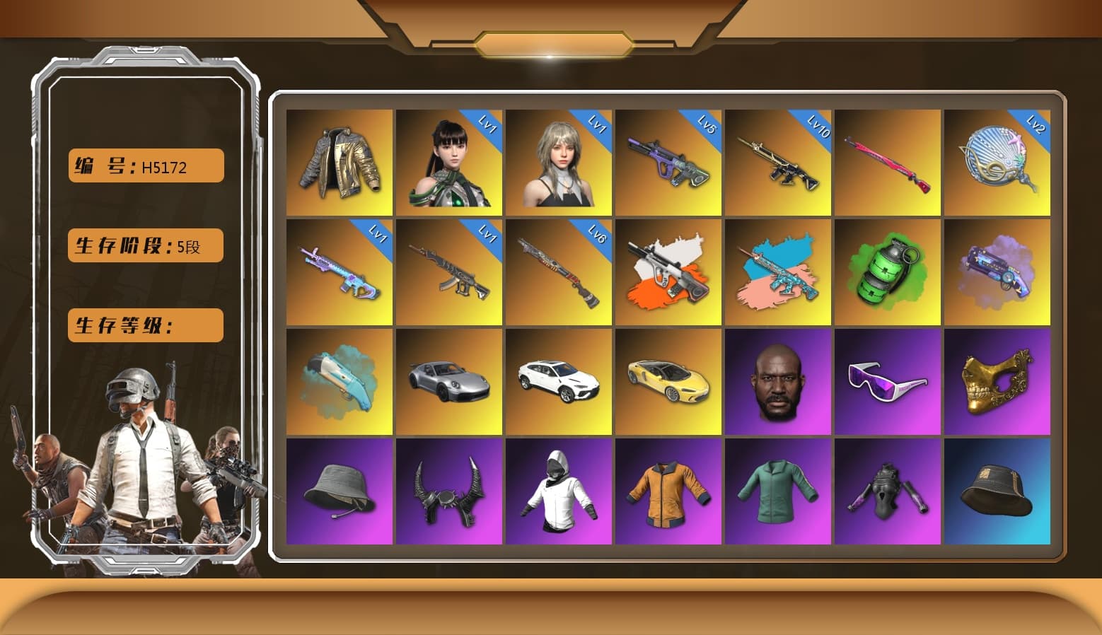 Neon Dream — AUG [MAX], Zhu Bajie — M416 (Teal Orange), Emerald Smoke Grenade, Neon Dream - AUG (White Orange), Purple Magical Mist — M79, Zhu Bajie — M416, Siren — Pan, Midnight Menace — Kar98k, Hocus Focus — Mk12, Danucd's Gloves, Douyu Biker Jacket, Harley Quinn's Hair, Jonathan Kamau, PGC 2021 Contingent Chaos Mask, Snow Glasses, Demon Biker Horns, «Urus S» SUV, Demon's Touch — ACE32, Sun Scorched — S1897, EVE, Glasya - 1