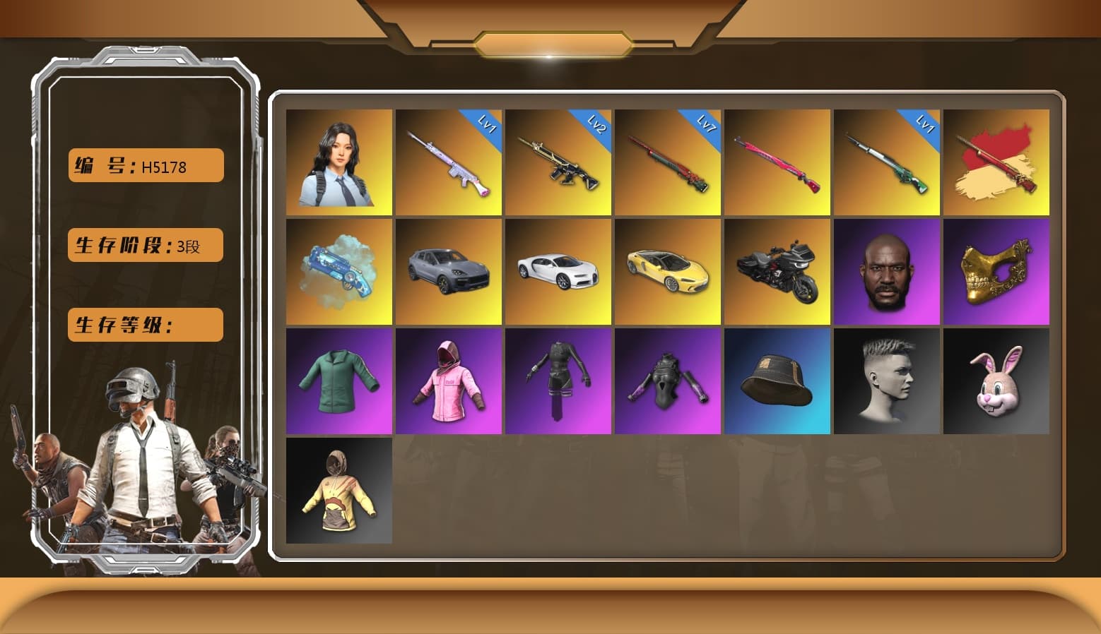 Sun Wukong — M24, Zhu Bajie — M416, Deadly Dollhouse — SLR, Midnight Menace — Kar98k, «Chiron» Sports Car, Hanna, Rash Beixli Xtra Tough Jacket, Rash Beixli Xtra Tough Jacket, Jonathan Kamau, PGC 2021 Contingent Chaos Mask, Danucd's Gloves, Blue Magical Mist — M79, Aespa, «Chiron» Sports Car, «Cayenne Turbo GT» SUV, Cosmic Caliber - Kar98k - 1
