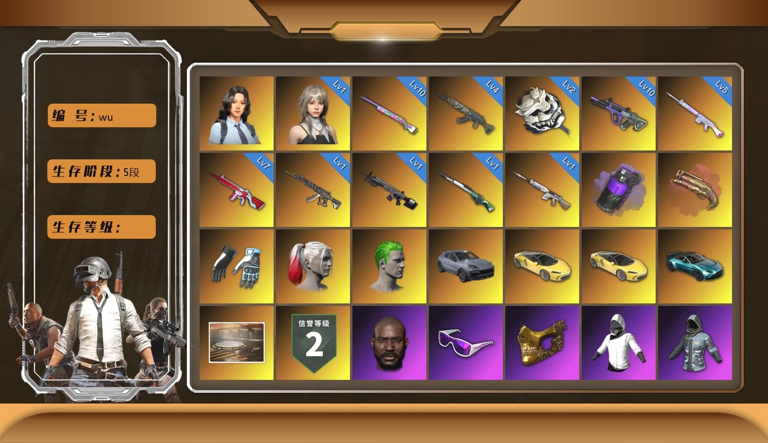 No Signal — M416 [MAX], Over the Rainbow — M24 [MAX], Cosmic Caliber - Kar98k [1], «Cayenne Turbo GT» SUV, Pretend Prototype - SLR, Glasya [1], Neon Dream — AUG, Deadly Dollhouse — SLR, Azure Dragon — Beryl M762, White Tiger — Pan, «McLaren GT Standard (Silica White)» Sports Car, Hanna, Shroud's Gloves, Rash Beixli Xtra Tough Jacket, Rash Beixli Xtra Tough Jacket, Snow Glasses, PGC 2021 Contingent Chaos Mask, The Joker's Hair, Harley Quinn's Hair, Jonathan Kamau, Hairstyle PGI.S, Harley Quinn's Hair, «V12 Vantage Roadster (Luxe)» Sports Car, «McLaren GT Elite» Sports Car, Purple Smoke Grenade, Crimson Fog of Fury — M79, Demon's Touch — ACE32, Obscura - Mk12 - 1