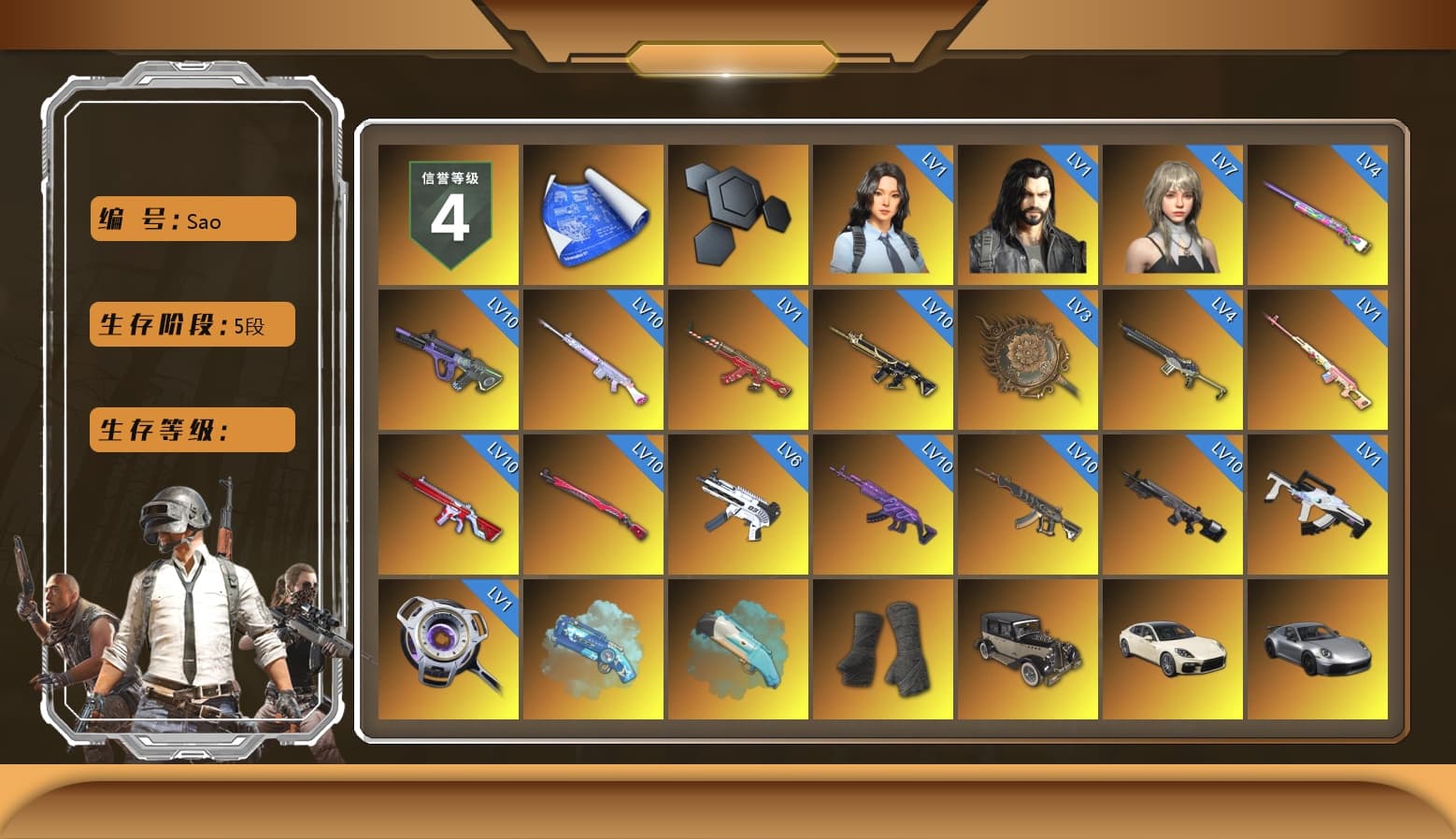 Rest in Pink — Dragunov [1], Blue Magical Mist — M79, Duncan's Infiltrator Handwraps, «Panamera Turbo S» Sedan, «911 Carrera GTS» Sports Car, «Cayenne Turbo GT» SUV, Snow Glasses, PGC 2021 Contingent Chaos Mask, Demon Biker Horns, Escapee Jacket, Jailbird T-Shirt, Rash Vest, Aespa, Polar Bear Feet, Nier, "CVO™ Road Glide® ST" Motorcycle, Rash Beixli Xtra Tough Jacket, CigaretteSTV's M416, Ghosted — AKM, Speed & Momentum — M416, Ghosted — Kar98k, Speed & Momentum — Kar98k, PML 2019 Phase 2 Jacket, XingHun's Tiger Strike Jacket, XingHun's Tiger Strike Pants, PKL 2019 Phase 2 Jacket, Sideshow Bear Feet, Exquisite Pants, Sha Wujing's Shorts, StreamerOne, GPT 2025 Four Angry Men Jacket, Training Jacket (Green), Full Autumn — M416, Crimson Snowflake - QBZ, Blue Thunder Gloves, Rose-tinted Glasses, DOUYU T-shirt - 1