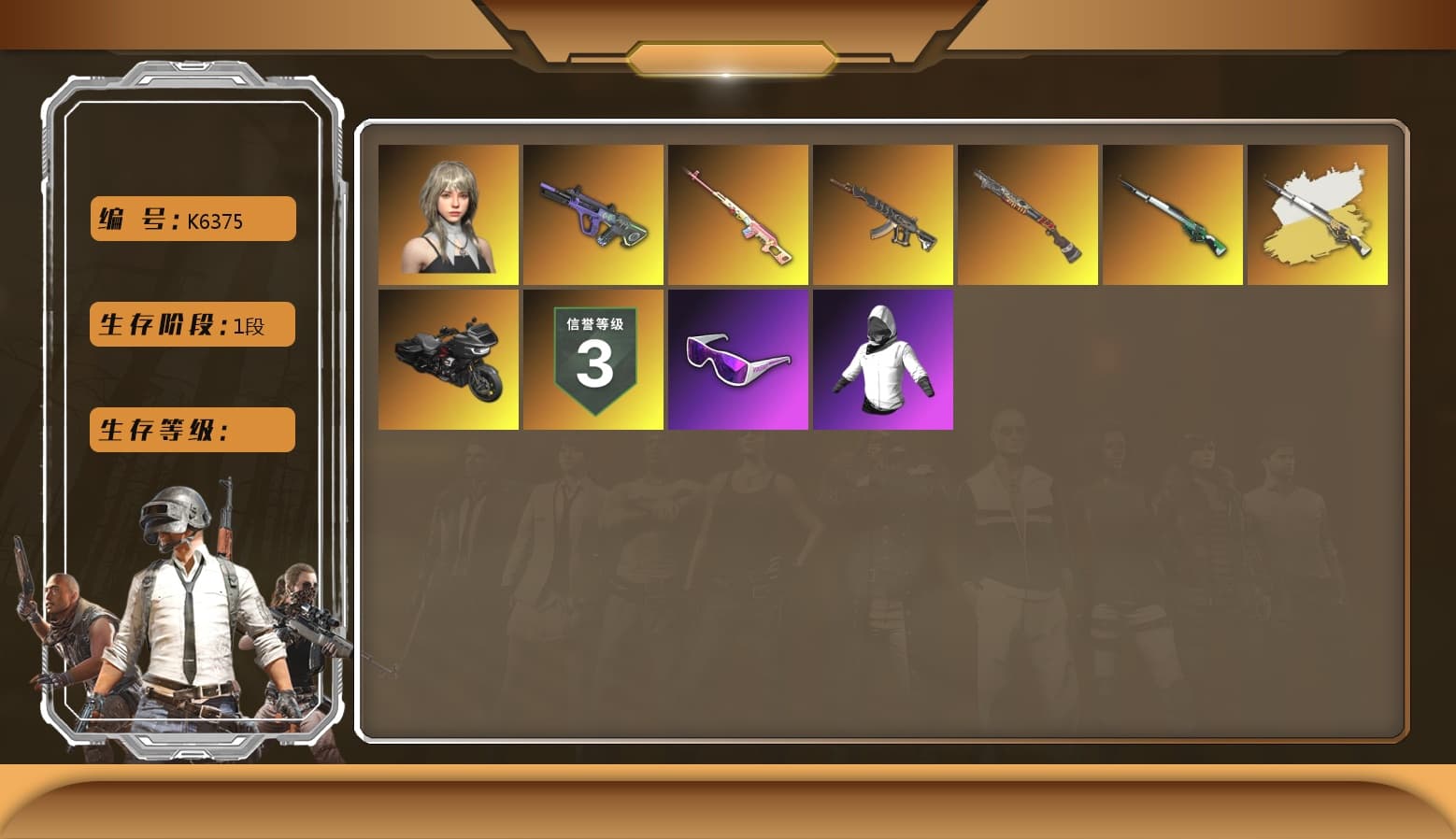 Rest in Pink — Dragunov [1], Glasya, Snow Glasses - 1