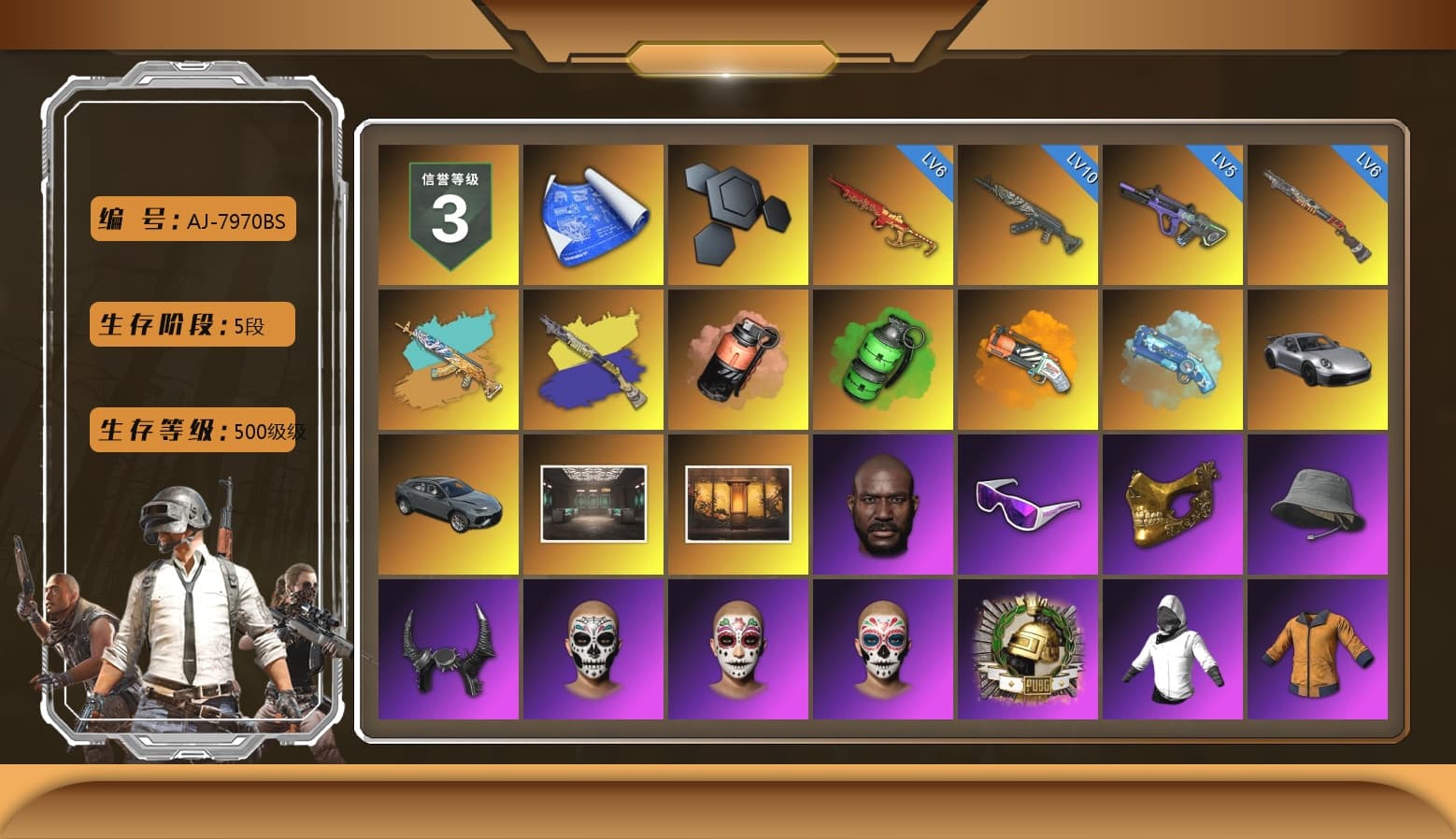 Coral Smoke Grenade, Emerald Smoke Grenade, Orange Fog of Fury — M79, Blue Magical Mist — M79, «911 Carrera GTS» Sports Car, Jonathan Kamau, Snow Glasses, PGC 2021 Contingent Chaos Mask, Demon Biker Horns, Rash Beixli Xtra Tough Jacket, Pubg X Newjeans, Polar Bear Feet, Harley Quinn's Hair, Rash Beixli Xtra Tough Jacket, PML 2019 Phase 2 Jacket, PEL 2019 Phase 2 Jacket, XingHun's Tiger Strike Pants, NPL 2019 Phase 2 Jacket, PKL 2019 Phase 2 Jacket, Sideshow Bear Feet, Exquisite Pants, XiongDi Hoodie, Sha Wujing's Shorts, StreamerOne, GPT 2025 Four Angry Men Jacket, Full Autumn — M416, Blue Thunder Gloves, 2018 PUBG ALL-STAR T-shirt (Korean), GLL Grand Slam Sweatshirt, HUYA T-shirt, «DBX707» SUV - 1