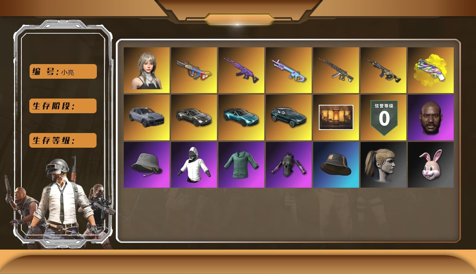 Pink Smoke Grenade, Yellow Fog of Fury — M79, Hi-top Trainers (Red), Duncan's Infiltrator Handwraps, «Cayenne Turbo GT» SUV, «V12 Vantage Roadster» Sports Car, «V12 Vantage Roadster (Luxe)» Sports Car, «DBX707» SUV, Jonathan Kamau, Polar Bear Feet, Harley Quinn's Hair, XingHun's Tiger Strike Jacket, PJS 2019 Phase 2 Jacket, «DBX707» SUV, XiongDi Hoodie, StreamerOne, GPT 2025 Four Angry Men Jacket, Blue Thunder Gloves, 2018 PUBG ALL-STAR T-shirt (Korean), DOUYU T-shirt, Hanna - 1