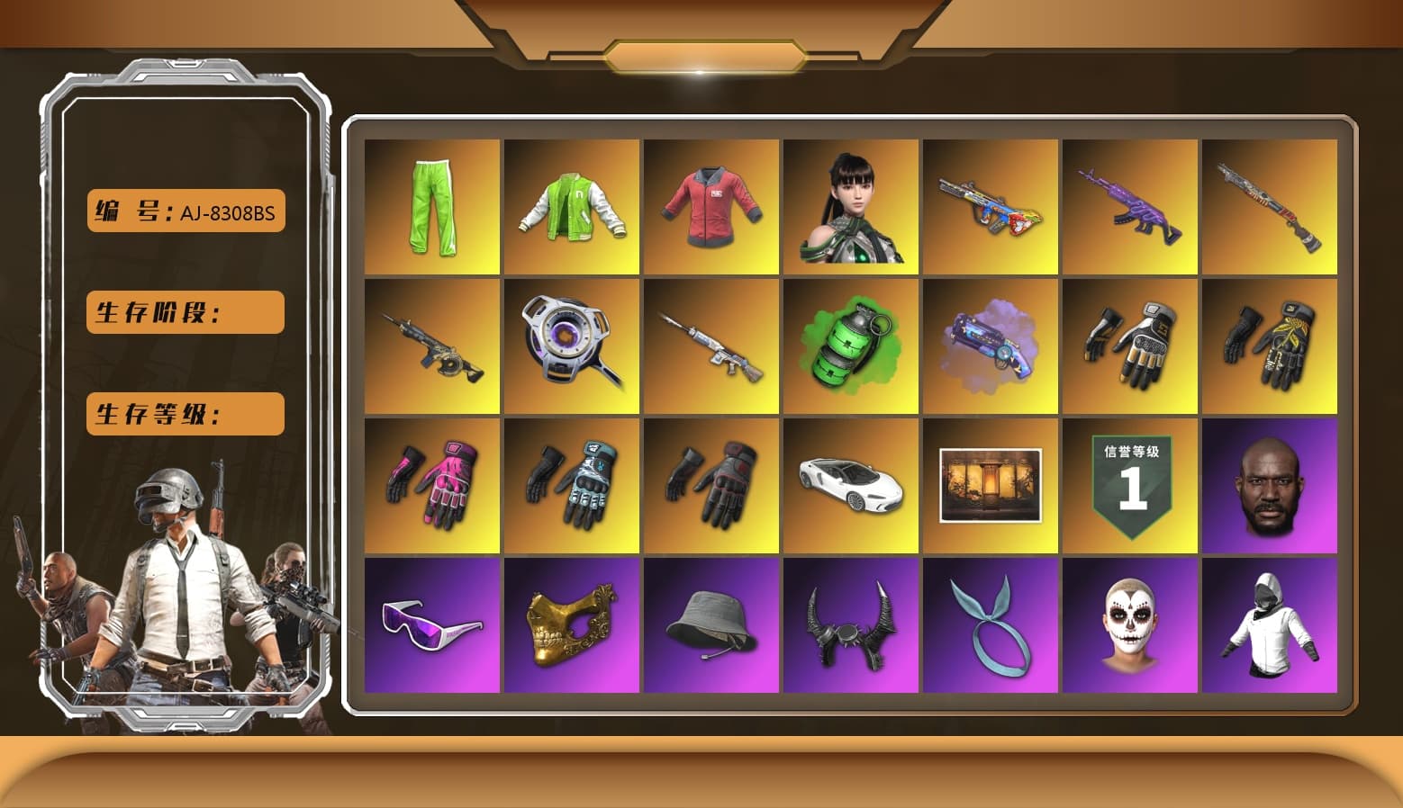 NVIDIA Varsity Jacket, Emerald Smoke Grenade, Purple Magical Mist — M79, Hi-top Trainers (Red), Break's Gloves, Hambinooo's Gloves, Danucd's Gloves, spajKK's Gloves, Duncan's Infiltrator Handwraps, Lumi's Kar98k, Jonathan Kamau, Snow Glasses, PGC 2021 Contingent Chaos Mask, Demon Biker Horns, Kansas Headband, La Catrina Makeup, PLAYERUNKNOWN's Bandana, Heavy Fur Coat (Black), Bright Moon Maru Pants, Rash Beixli Xtra Tough Jacket, Pubg X Newjeans, Polar Bear Feet, Harley Quinn's Hair, Hairstyle PGI.S, Rash Beixli Xtra Tough Jacket, fuffenz's SLR, Pirate KIM's M416, Pirate KIM's SKS, Luuauler's AUG, Harley Quinn's Makeup, Ryan the Lion Hoodie, hambinooo's Hoodie, BreaK's Hoodie, PGI Ringside Hoodie, PKL Hoodie, Danucd's Hoodie, Mazarin1k's Hoodie, Lumi's Hoodie, Lil_Lexi's Pants, PML 2019 Phase 2 Jacket, PEL 2019 Phase 2 Jacket, Edberg's Skull Jacket, MakataO's Shirt, Moczy's Shirt, XingHun's Tiger Strike Jacket, XingHun's Tiger Strike Pants, manson's Hoodie, Manson's Tracksuit Pants, PJS 2019 Phase 2 Jacket, PKL 2019 Phase 2 Jacket, Sideshow Bear Feet, MET Asia Series Distressed Jeans, Sha Wujing's Shorts, XingHun's Hoodie, Xinghun's Tracksuit Pants, StreamerOne, GPT 2025 Four Angry Men Jacket, Training Jacket (Green), Full Autumn — M416, Gold Plate — M416, Chengzi's M416, 17SHOU's Beryl M762, PGC 2019 - AKM, XingHun's AKM, PGC 2019 — SCAR-L, Crimson Snowflake - QBZ, Mithrain's SLR, ReleeN's SLR, BreaK's SLR, Mazarin1k's SLR, Swagger's SLR, PGC 2019 — Mini14, Wakgood's AWM, MOZZ's M24, PGC 2019 — Pan, PUBG Nations Cup 2019 Pan, Diva Glasses (White), Bloody Nurse Cap, FaceIt Global Summit Mask, PAI 2019 Mask, Bloody Nurse Mask, Mithrain's Varsity Jacket, PGI T-Shirt, GLL Grand Slam Sweatshirt, HUYA T-shirt, Esports Chicken Dinner Shirt, DrasseL's Pants, PKL Shorts - 1