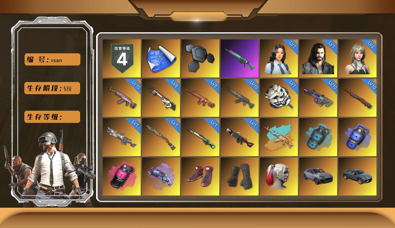 Azure Smoke Grenade, Magenta Smoke Grenade, Purple Magical Mist — M79, Hi-top Trainers (Red), Duncan's Infiltrator Handwraps, Harley Quinn's Hair, «Cayenne Turbo GT» SUV, «V12 Vantage Roadster (Luxe)» Sports Car, «DBX707» SUV, SkipNhO's SLR, Jonathan Kamau, Snow Glasses, PGC 2021 Contingent Chaos Mask, Demon Biker Horns, PLAYERUNKNOWN's Bandana, Heavy Fur Coat (Black), SkipNhO's SLR, Rash Beixli Xtra Tough Jacket, Blackpink, Pubg X Newjeans, Polar Bear Feet, Nier, Harley Quinn's Hair, Hairstyle PGI.S, Rash Beixli Xtra Tough Jacket, Pirate KIM's M416, Pirate KIM's SKS, Harley Quinn's Makeup, SkipNhO's Shirt, PML 2019 Phase 2 Jacket, PEL 2019 Phase 2 Jacket, XingHun's Tiger Strike Jacket, XingHun's Tiger Strike Pants, NPL 2019 Phase 2 Jacket, PJS 2019 Phase 2 Jacket, PKL 2019 Phase 2 Jacket, «DBX707» SUV, Exquisite Pants, MET Asia Series Distressed Jeans, Sha Wujing's Shorts, Training Jacket (Green), Full Autumn — M416, Bengal Blade - SCAR-L, Forever's S1897, Festive Gloves (Red), shroud's Cloth Mask, GLL Grand Slam Sweatshirt, HUYA T-shirt, Zerator's Pleated Skirt, Xargon's Skirt - 1