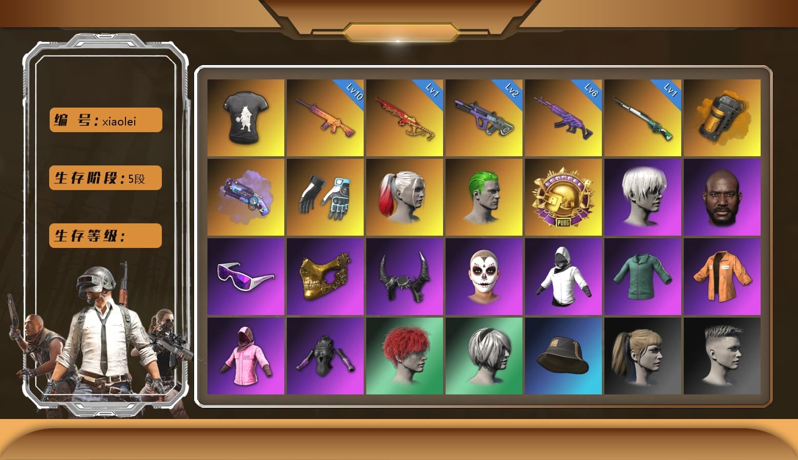 Medusa — Beryl M762 [MAX], Trick-or-treat — M416, Neon Dream — AUG, Yule Sleigh — Mini14, Reaper, Rash Beixli Xtra Tough Jacket, Danucd's Gloves, Nier, Harley Quinn's Hair, Harley Quinn's Hair, 9S's Hairstyle, The Joker's Hair, Jonathan Kamau, La Catrina Makeup, Demon Biker Horns, PGC 2021 Contingent Chaos Mask, Snow Glasses, Escapee Jacket, Rash Beixli Xtra Tough Jacket, DMM T-Shirt, Shroud's Gloves, Orange Smoke Grenade, Purple Magical Mist — M79, Cosmic Caliber - Kar98k - 1