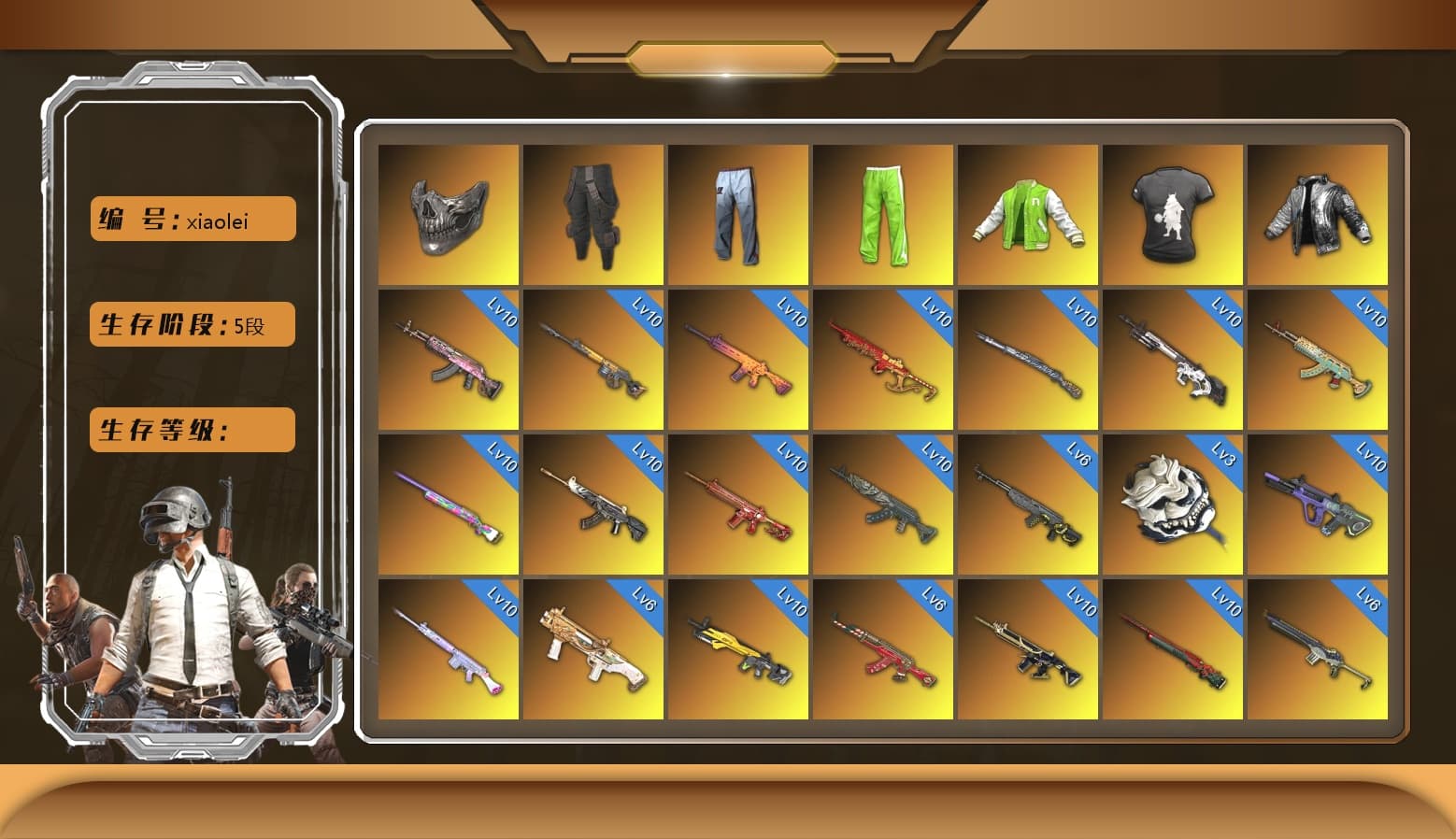 Cerberus — M249 [MAX], Minotaur — AUG [MAX], Midnight Menace — Kar98k [MAX], ZERO-G — MP5K [MAX], Sha Wujing — Mini14 [MAX], Medusa — Beryl M762 [MAX], Sun Wukong — M24 [MAX], Cyber Threat — Mk12 [MAX], Bunny Patrol — Mk12 [MAX], Yule Sleigh — Mini14 [MAX], Tang Sanzang — Pan [MAX], Azure Dragon — Beryl M762 [MAX], Zhu Bajie — M416 [MAX], No Signal — M416 [MAX], Neon Dream — AUG [MAX], Bumper Blaster — AUG [MAX], Demon Hunter — ACE32 [MAX], Over the Rainbow — M24 [MAX], Tiger Hunter — Kar98k [MAX], Black Tortoise — SKS [MAX], Siren — Pan [MAX], Phoenix — M416 [MAX], Santa's Helper — AKM [MAX], Gear Head — Beryl M762 [MAX], Darkest Depths — Beryl M762 [MAX], Buzzkill — SLR [MAX], Deadly Dollhouse — SLR [MAX], White Tiger — Pan [MAX], Emerald Smoke Grenade, Trick-or-treat — M416, «McLaren GT Standard (Silica White)» Sports Car, «Panigale V4 S (Ducati Red)» Motorcycle, Siren — Pan (Pink), Hocus Focus — Mk12, Kakao, Rash Beixli Xtra Tough Jacket, Nier, Danucd's Gloves, Pubg X Newjeans, Blackpink, Hairstyle PGI.S, Harley Quinn's Hair, 9S's Hairstyle, Harley Quinn's Hair, The Joker's Hair, Survivalist Slacks, BURGAOfps' Tracksuit Pants, Bright Moon Maru Pants, Jonathan Kamau, La Catrina Makeup, Kansas Headband, Demon Biker Horns, PGC 2021 Contingent Chaos Mask, Reaper Mask, Snow Glasses, NVIDIA Varsity Jacket, Escapee Jacket, Wanyoo Jacket, Rash Beixli Xtra Tough Jacket, DMM T-Shirt, spajKK's Gloves, Heybox Gloves, Shroud's Gloves, Mazarin1k's Gloves, Zhu Bajie — M416 (Magenta Peach), Rest in Pink — Dragunov (Teal Pink), No Signal — M416 (Purple Charcoal), ZERO-G — MP5K (Lime Blue), Medusa — Beryl M762 (Gray Purple), «Countach LPI 800-4» Sports Car, «V12 Vantage Roadster (Luxe)» Sports Car, «V12 Vantage Roadster» Sports Car, «McLaren GT Elite» Sports Car, «Urus S» SUV, «DBX707» SUV, «Panigale V4 S (Gold Rush)» Motorcycle, «Panigale V4 S (Twilight Torque)» Motorcycle, «Panigale V4 S (Renegade Rose)» Motorcycle, «Panigale V4 S (Jaded)» Motorcycle, «Panigale V4 S (Pitch Black)» Motorcycle, «Panigale V4 S (Ducati Red)» Motorcycle, Azure Smoke Grenade, Blue Smoke Grenade, Purple Smoke Grenade, Teal Smoke Grenade, Coral Smoke Grenade, Orange Smoke Grenade, Yellow Fog of Fury — M79, Orange Fog of Fury — M79, Crimson Fog of Fury — M79, Blue Fog of Fury — M79, Magenta Smoke Grenade, Sun Scorched — S1897, «Cayenne Turbo GT» SUV, Cosmic Caliber - Kar98k (White Yellow) - 1