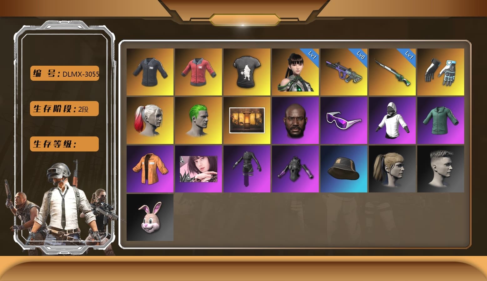 Neon Dream — AUG, Harley Quinn's Hair, Blackpink, Harley Quinn's Hair, The Joker's Hair, Jonathan Kamau, Snow Glasses, PAI 2019 Jacket, SEA Champ Training T-shirt, Escapee Jacket, DMM T-Shirt, Shroud's Gloves, Aespa, Cosmic Caliber - Kar98k, EVE - 1