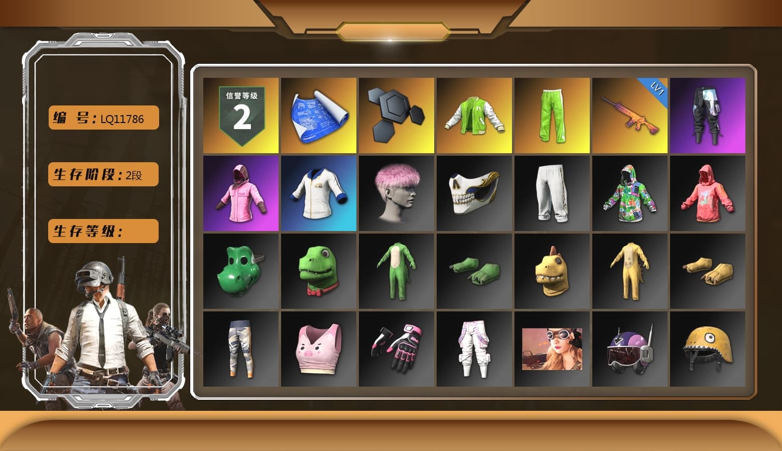 NVIDIA Varsity Jacket, Rash Beixli Xtra Tough Jacket, Rash Beixli Xtra Tough Jacket, Crash Test Handwraps - 1