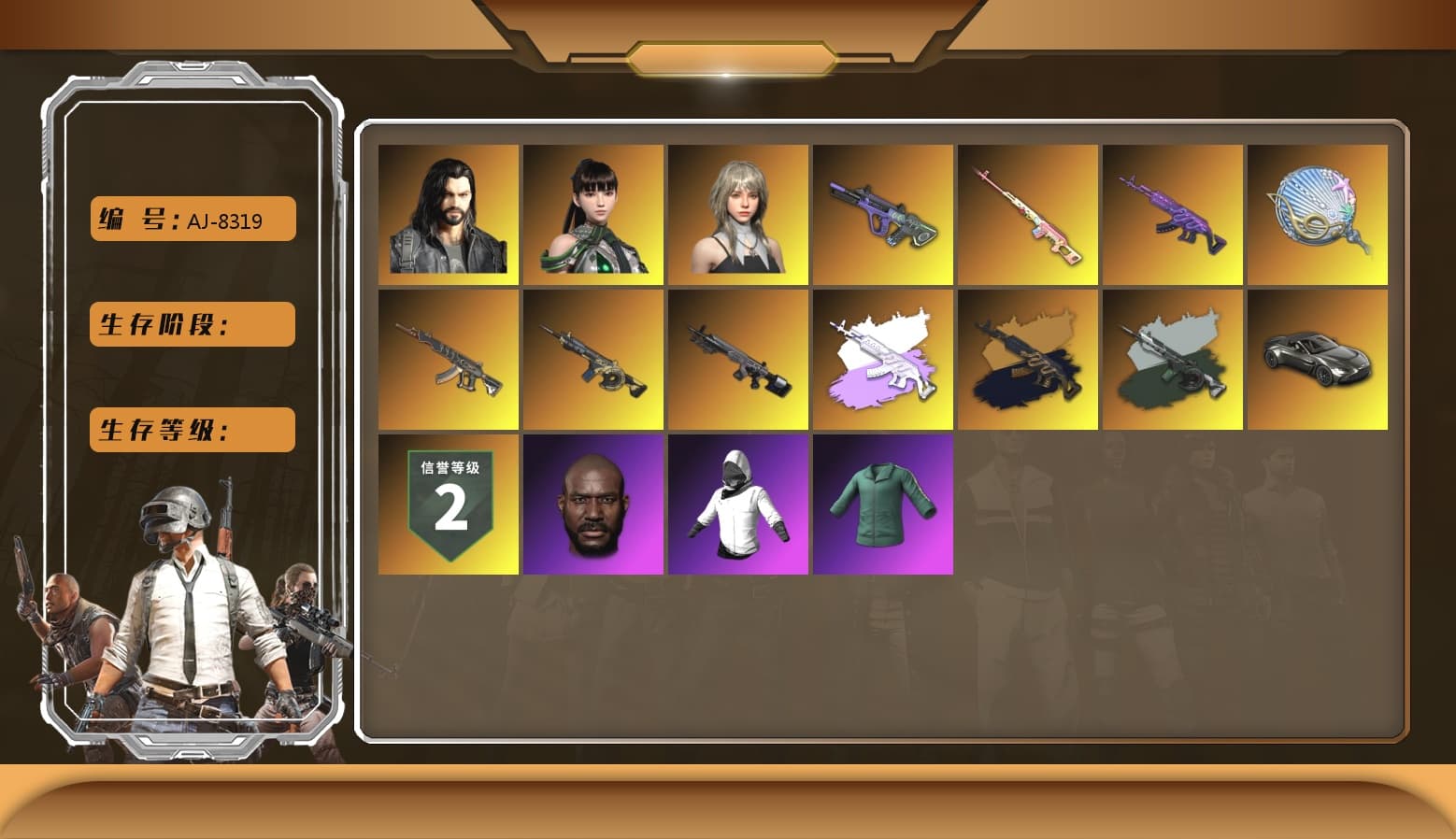 Rest in Pink — Dragunov [1], Medusa — Beryl M762 (Gray Purple), Medusa — Beryl M762 (Gold Charcoal), Time Keeper - M416 (Gray Green), «V12 Vantage Roadster» Sports Car, Jonathan Kamau, XingHun's Tiger Strike Jacket, XingHun's Tiger Strike Pants, Blue Thunder Gloves, Hanna - 1