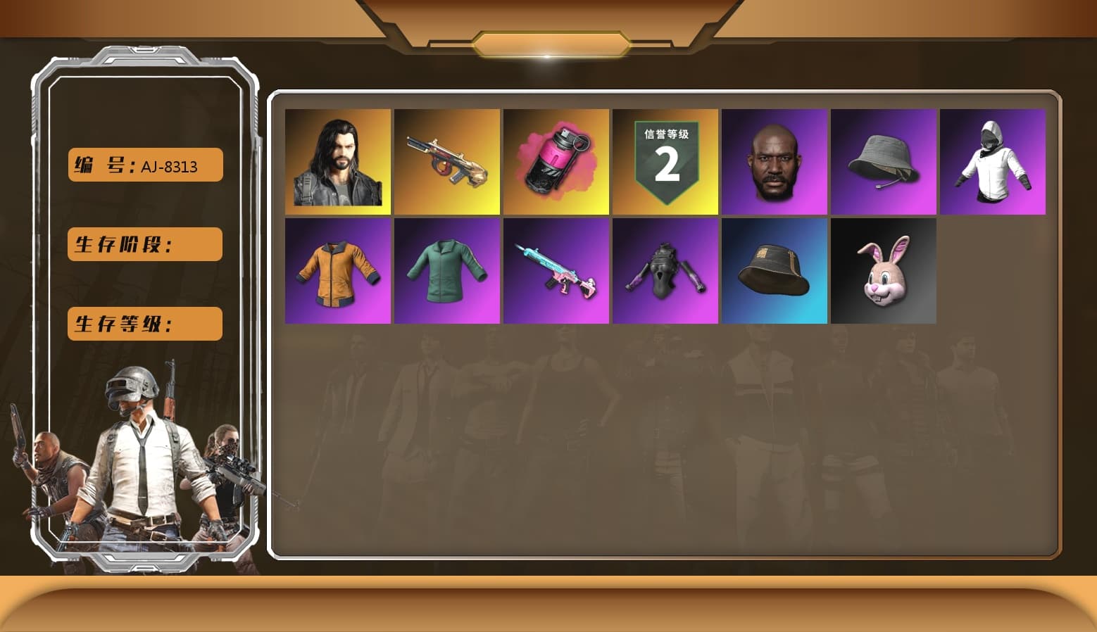 Magenta Smoke Grenade, Jonathan Kamau, Pubg X Newjeans, Polar Bear Feet, PML 2019 Phase 2 Jacket, Sideshow Bear Feet, MET Asia Series Distressed Jeans, Sha Wujing's Shorts, StreamerOne - 1