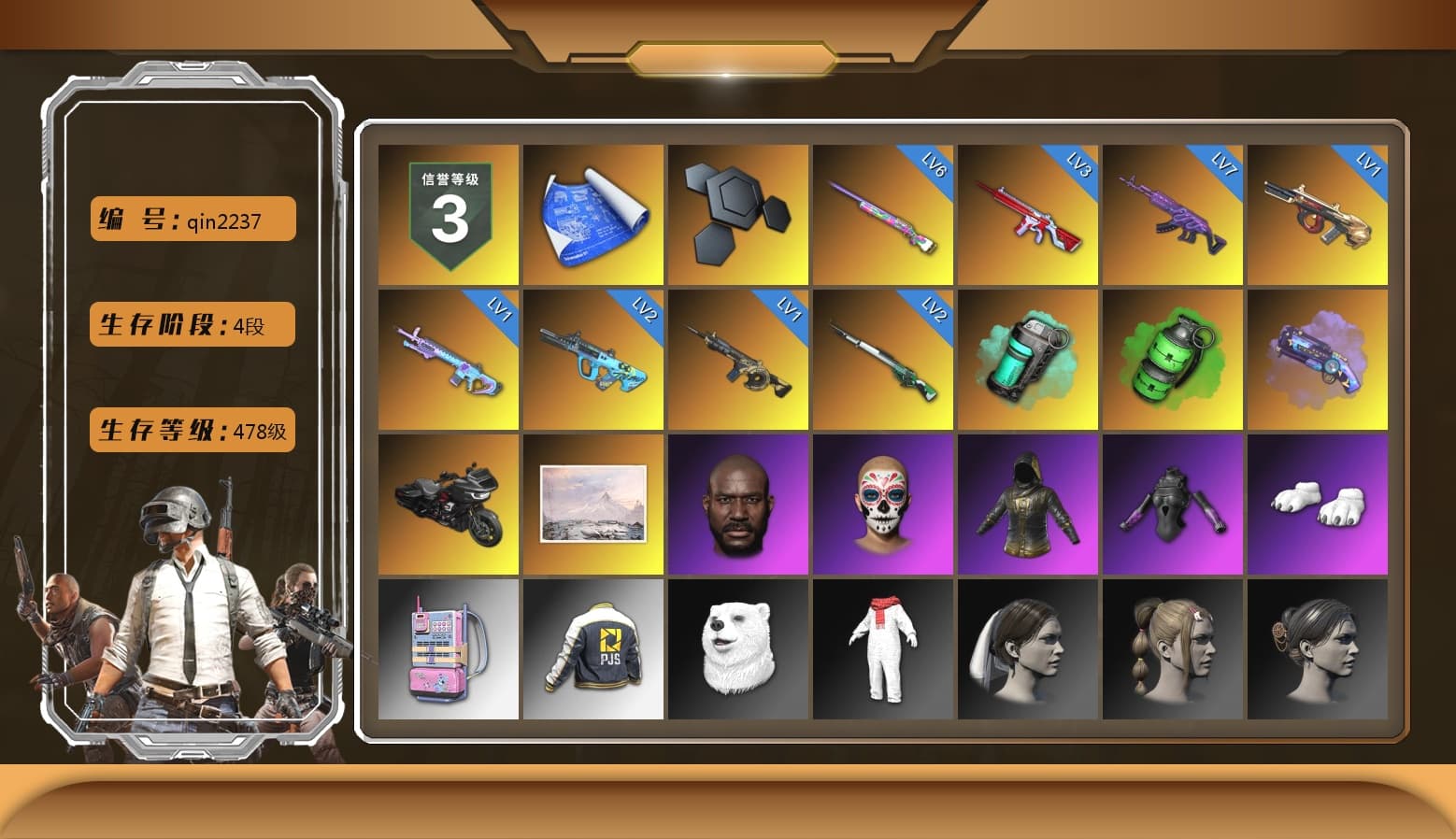 Teal Smoke Grenade, Emerald Smoke Grenade, Purple Magical Mist — M79, Jonathan Kamau, Polar Bear Feet, PJS 2019 Phase 2 Jacket, «Chiron» Sports Car, «DBX707» SUV - 1