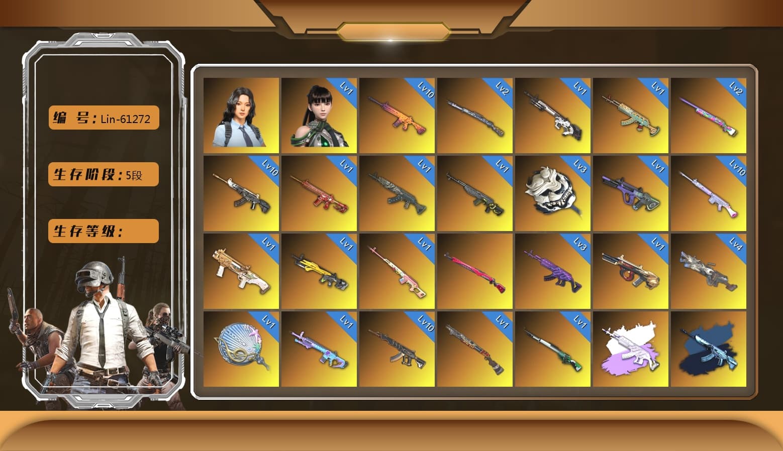Cerberus — M249 [MAX], Demon Hunter — ACE32 [MAX], Trick-or-treat — M416 [MAX], Deadly Dollhouse — SLR [MAX], White Tiger — Pan [MAX], Emerald Smoke Grenade, Medusa — Beryl M762, Over the Rainbow — M24, Tiger Hunter — Kar98k, Minotaur — AUG, Neon Dream — AUG, Azure Dragon — Beryl M762, Phoenix — M416, Darkest Depths — Beryl M762, Cyber Threat — Mk12, Bunny Patrol — Mk12, Black Tortoise — SKS, Midnight Menace — Kar98k, Siren — Pan, «Chiron» Sports Car, «McLaren GT Standard (Silica White)» Sports Car, «Panigale V4 S (Ducati Red)» Motorcycle, Siren — Pan (Pink), Hanna, Hocus Focus — Mk12, Rash Beixli Xtra Tough Jacket, Kakao, Nier, Danucd's Gloves, Hairstyle PGI.S, Harley Quinn's Hair, Harley Quinn's Hair, 9S's Hairstyle, The Joker's Hair, Jonathan Kamau, Demon Biker Horns, PGC 2021 Contingent Chaos Mask, Snow Glasses, Rash Beixli Xtra Tough Jacket, Rest in Pink — Dragunov (Teal Pink), Medusa — Beryl M762 (Gray Purple), «Countach LPI 800-4» Sports Car, «V12 Vantage Roadster (Luxe)» Sports Car, «V12 Vantage Roadster» Sports Car, «McLaren GT Elite» Sports Car, «Urus S» SUV, «DBX707» SUV, «Panigale V4 S (Twilight Torque)» Motorcycle, «Panigale V4 S (Pitch Black)» Motorcycle, Azure Smoke Grenade, Demon's Touch — ACE32, Aespa, Sun Scorched — S1897, «Chiron» Sports Car, «Cayenne Turbo GT» SUV, «Panamera Turbo S» Sedan, Time Keeper - M416 (Gray Green), Cosmic Caliber - Kar98k, EVE - 1