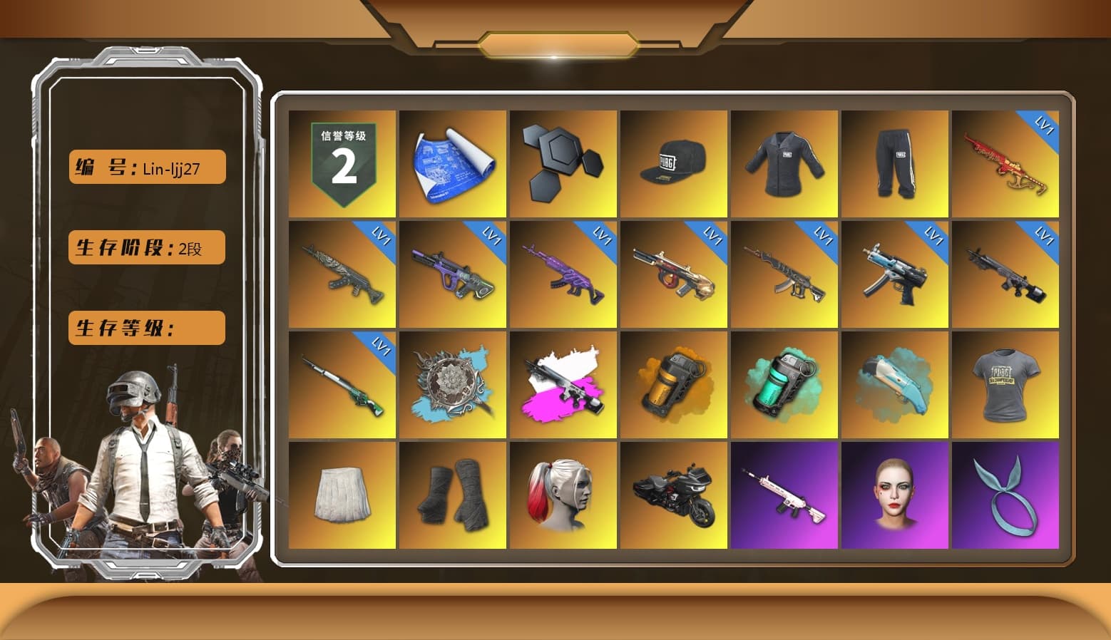 SEA Champ Training T-shirt, Obscura - Mk12 (Silver Fuchsia), Orange Smoke Grenade, Teal Smoke Grenade, School Skirt, Duncan's Infiltrator Handwraps, Harley Quinn's Hair, NeoticaCH's M416, Kansas Headband, Aespa, SEA Champ Training Snapback, SEA Champ Training Pants, SEA Champ Training T-shirt, Harley Quinn's Makeup, JennaJulien's Pleated Skirt, PML 2019 Phase 2 Jacket, PEL 2019 Phase 2 Jacket, NPL 2019 Phase 2 Jacket, PJS 2019 Phase 2 Jacket, PKL 2019 Phase 2 Jacket, Exquisite Pants, Training Jacket (Green), Gold Plate — M416, Festive Gloves (Red), Bloody Nurse Cap, Bloody Nurse Mask, GLL Grand Slam Sweatshirt, P4wnyhof's Hotpants - 1