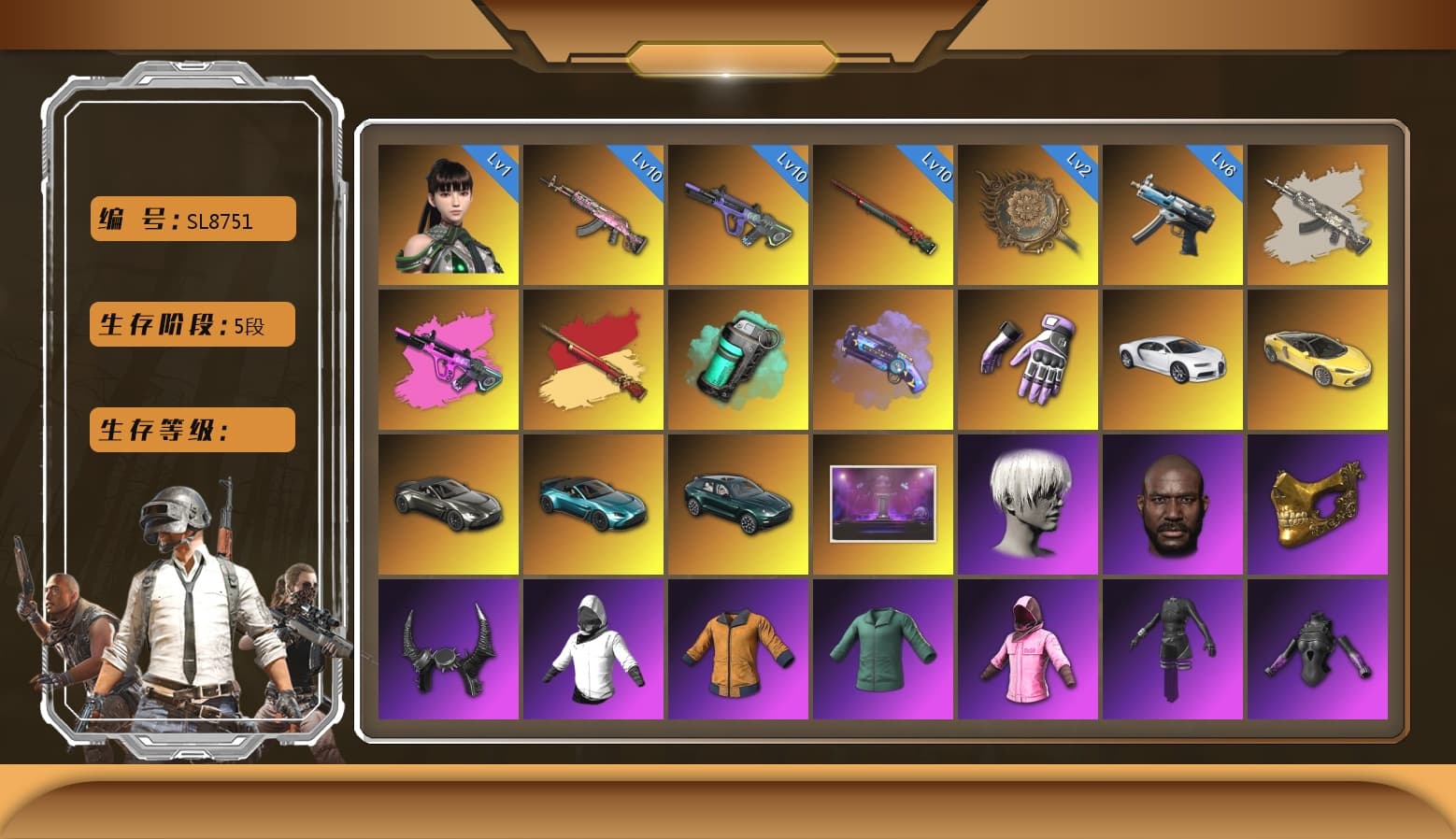 Sun Wukong — M24 [MAX], Winter Eclipse — MP5K [MAX], Tang Sanzang — Pan [MAX], Gear Head — Beryl M762 [MAX], Neon Dream — AUG, «Chiron» Sports Car, Nier, Rash Beixli Xtra Tough Jacket, Rash Beixli Xtra Tough Jacket, Harley Quinn's Hair, Jonathan Kamau, PGC 2021 Contingent Chaos Mask, 9S's Hairstyle, Demon Biker Horns, Danucd's Gloves, Heybox Gloves, «V12 Vantage Roadster (Luxe)» Sports Car, «V12 Vantage Roadster» Sports Car, «DBX707» SUV, Teal Smoke Grenade, Purple Magical Mist — M79, Aespa, «Chiron» Sports Car, EVE - 1