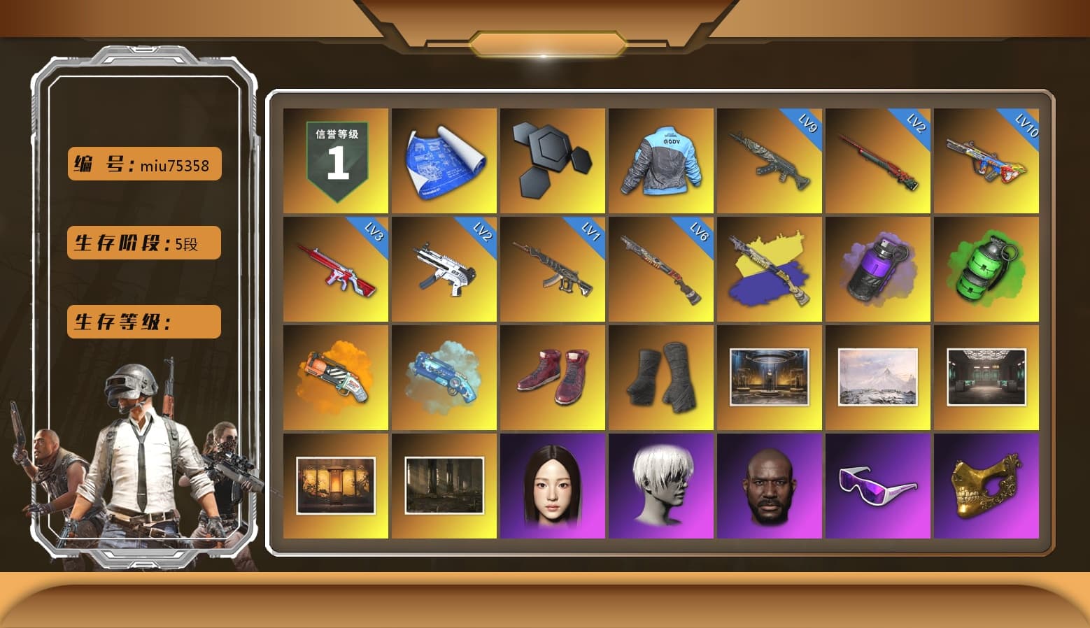 Purple Smoke Grenade, Emerald Smoke Grenade, Orange Fog of Fury — M79, Blue Magical Mist — M79, Hi-top Trainers (Red), Duncan's Infiltrator Handwraps, 9S's Hairstyle, Jonathan Kamau, Snow Glasses, PGC 2021 Contingent Chaos Mask, PLAYERUNKNOWN's Bandana, Heavy Fur Coat (Black), Rash Beixli Xtra Tough Jacket, Pubg X Newjeans, Aespa, Polar Bear Feet, Nier, Harley Quinn's Hair, Rash Beixli Xtra Tough Jacket, PEL 2019 Phase 2 Jacket, XingHun's Tiger Strike Jacket, XingHun's Tiger Strike Pants, NPL 2019 Phase 2 Jacket, Sideshow Bear Feet, Exquisite Pants, XiongDi Hoodie, MET Asia Series Distressed Jeans, Sha Wujing's Shorts, StreamerOne, GPT 2025 Four Angry Men Jacket, Full Autumn — M416, Blue Thunder Gloves, Crash Test Handwraps, DOUYU T-shirt - 1