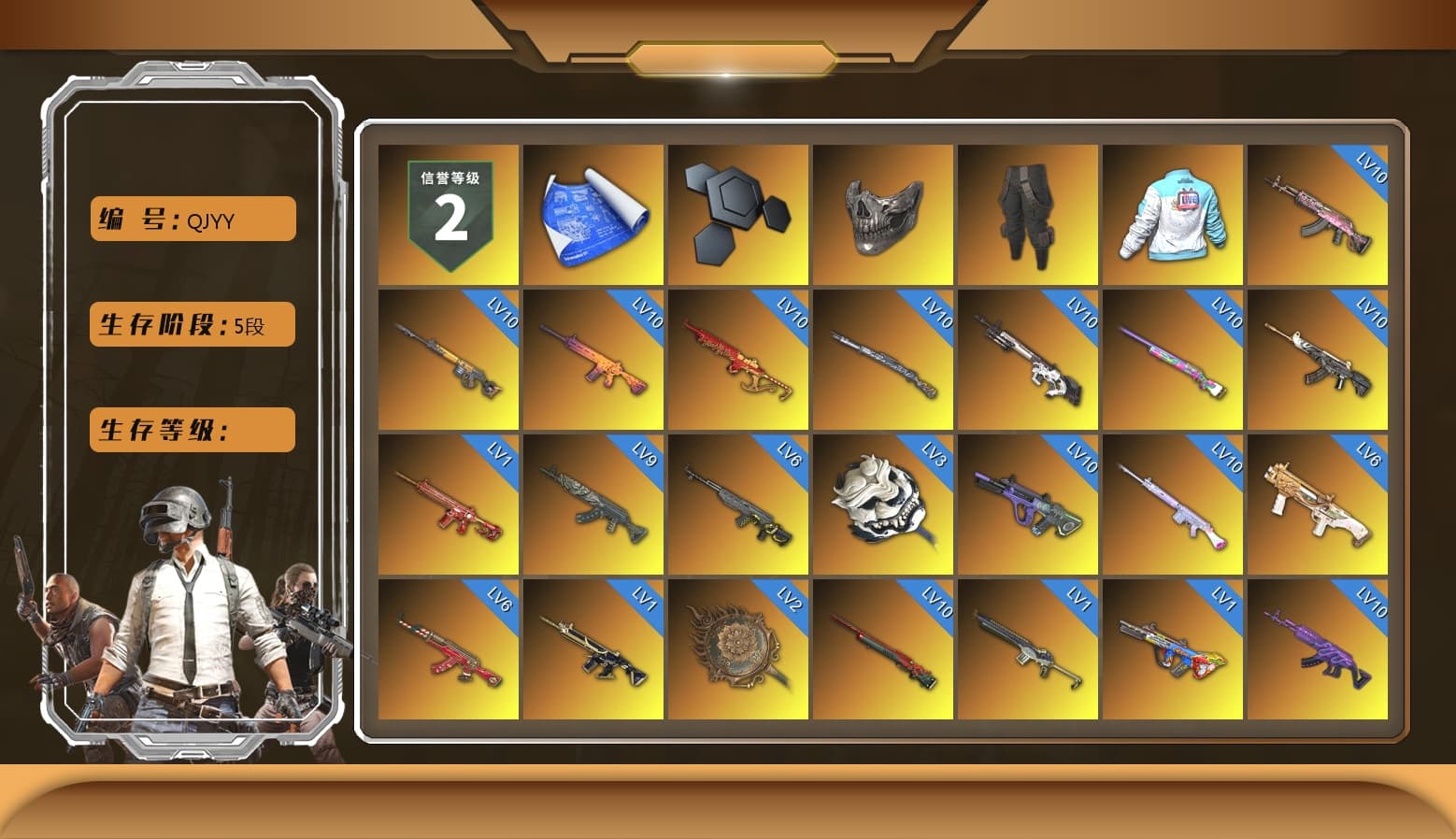 Reaper Mask, Survivalist Slacks, Bilibili Biker Jacket, Zhu Bajie — M416 (Magenta Peach), Bunny Patrol — Mk12, Siren — Pan (Pink), Purple Smoke Grenade, Azure Smoke Grenade, Orange Smoke Grenade, Coral Smoke Grenade, Teal Smoke Grenade, Orange Fog of Fury — M79, Blue Fog of Fury — M79, Crimson Fog of Fury — M79, Doomsday Hoodie, School Skirt, Hi-top Trainers (Red), Heybox Gloves, Duncan's Infiltrator Handwraps, Harley Quinn's Hair, The Joker's Hair, «Panamera Turbo S» Sedan, «911 Carrera GTS» Sports Car, «Cayenne Turbo GT» SUV, «Countach LPI 800-4» Sports Car, «Urus S» SUV, «McLaren GT Elite» Sports Car, «V12 Vantage Roadster» Sports Car, «V12 Vantage Roadster (Luxe)» Sports Car, «DBX707» SUV, «Panigale V4 S (Twilight Torque)» Motorcycle, Jonathan Kamau, 9S's Hairstyle, Snow Glasses, PGC 2021 Contingent Chaos Mask, Kansas Headband, La Catrina Makeup, The Joker's Hair, PLAYERUNKNOWN's Bandana, Heavy Fur Coat (Black), Polar Bear Feet, Escapee Jacket, Jailbird T-Shirt, Rash Vest, Rash Beixli Xtra Tough Jacket, Blackpink, Pubg X Newjeans, Nier, Harley Quinn's Hair, Hairstyle PGI.S, Rash Beixli Xtra Tough Jacket, Ghosted — AKM, Glory — AKM, Speed & Momentum — M416, Ghosted — Kar98k, Speed & Momentum — Kar98k, Harley Quinn's Makeup, PGI 2018 «Four Angry Men» Hoodie, PML 2019 Phase 2 Jacket, PEL 2019 Phase 2 Jacket, XingHun's Tiger Strike Jacket, XingHun's Tiger Strike Pants, PJS 2019 Phase 2 Jacket, PKL 2019 Phase 2 Jacket, Silver Plate — Mini14, Diva Glasses (White), Rose-tinted Glasses, «DBX707» SUV - 1