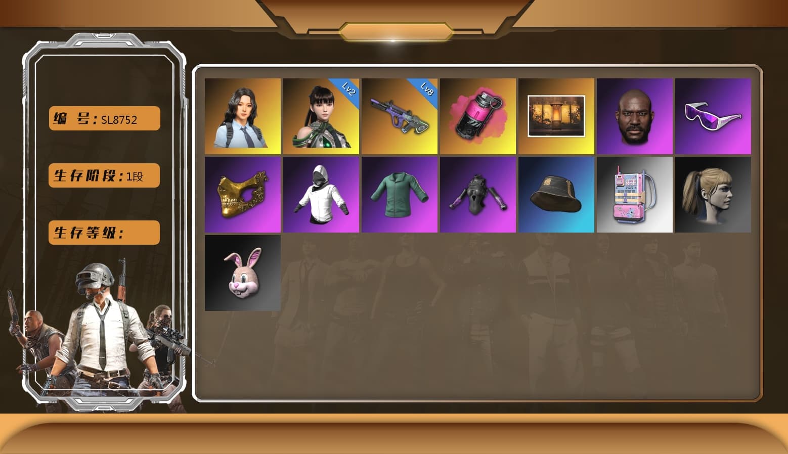 Magenta Smoke Grenade, Neon Dream — AUG, Hanna, Snow Glasses, PGC 2021 Contingent Chaos Mask, Jonathan Kamau, Harley Quinn's Hair, Danucd's Gloves, EVE - 1