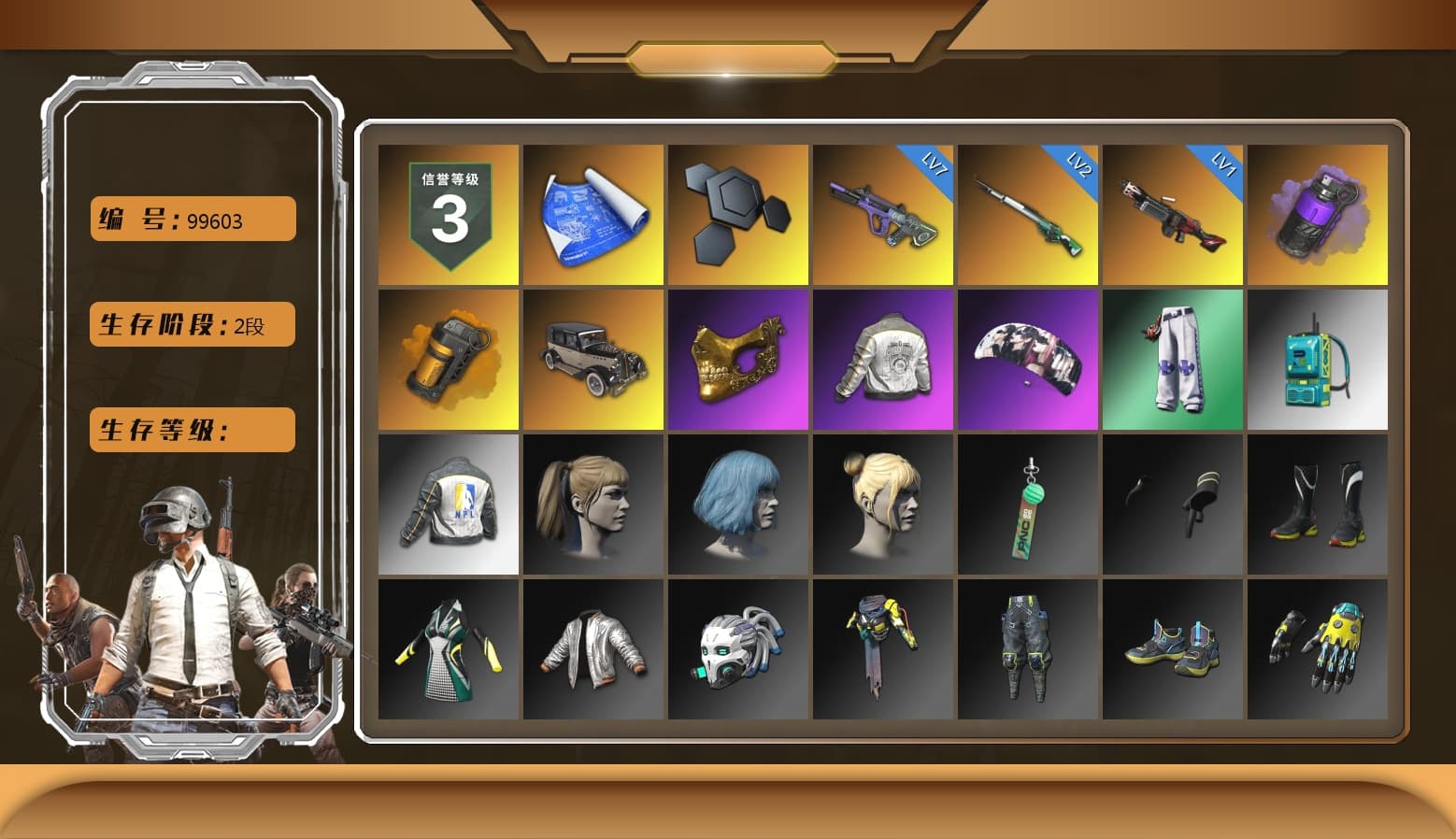 Purple Smoke Grenade, Orange Smoke Grenade, PGC 2021 Contingent Chaos Mask, Aespa, Harley Quinn's Hair, PML 2019 Phase 2 Jacket, NPL 2019 Phase 2 Jacket, Sha Wujing's Shorts, StreamerOne, Full Autumn — M416 - 1