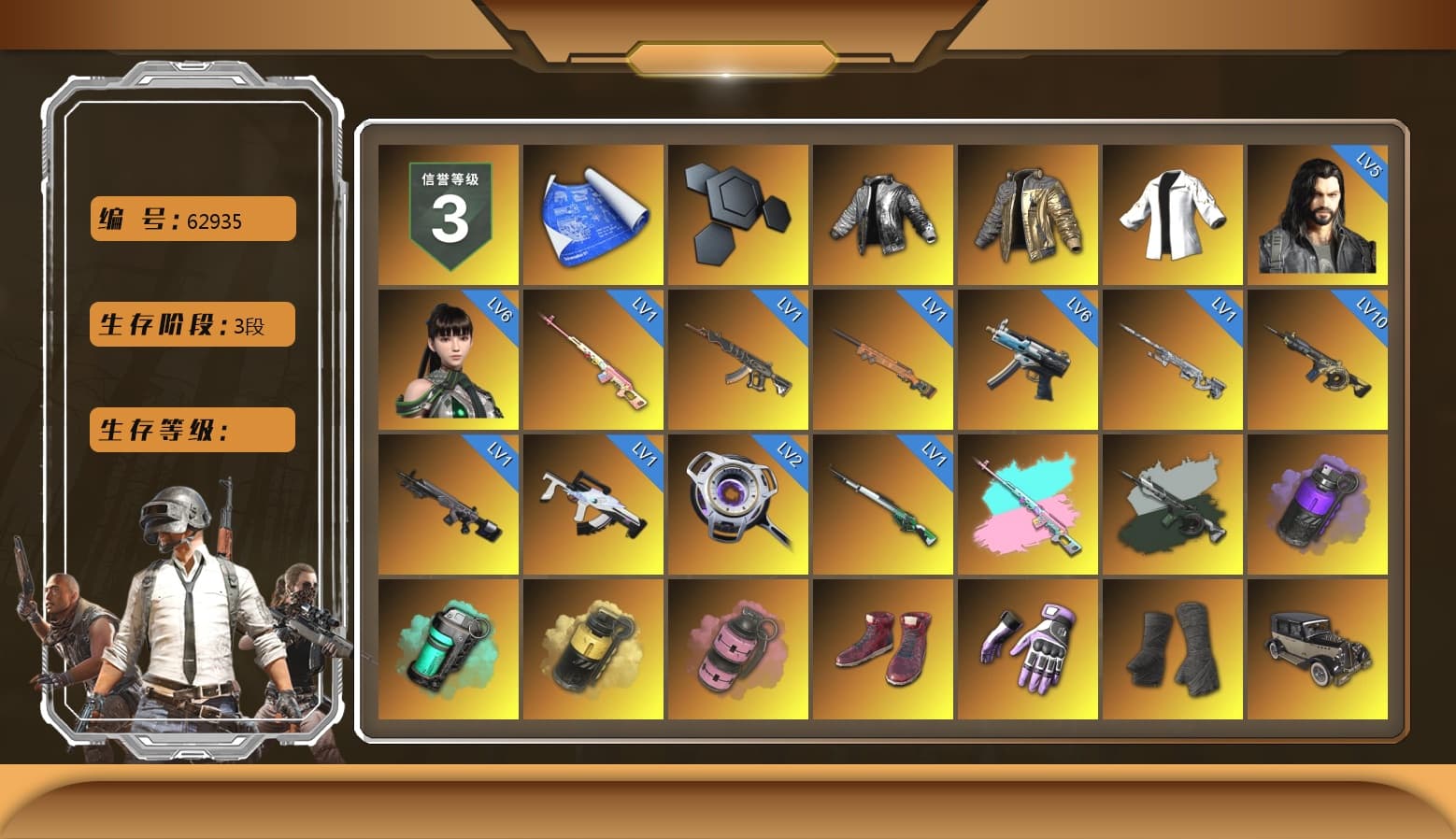Rest in Pink — Dragunov [1], Wanyoo Jacket, Douyu Biker Jacket, Rest in Pink — Dragunov (Teal Pink), Time Keeper - M416 (Gray Green), Purple Smoke Grenade, Teal Smoke Grenade, Yellow Smoke Grenade, Pink Smoke Grenade, Heybox Gloves, Duncan's Infiltrator Handwraps, «V12 Vantage Roadster (Luxe)» Sports Car, «DBX707» SUV, Jonathan Kamau, Snow Glasses, PGC 2021 Contingent Chaos Mask, Demon Biker Horns, Rash Beixli Xtra Tough Jacket, Aespa, Polar Bear Feet, Harley Quinn's Hair, Rash Beixli Xtra Tough Jacket, Wanyoo Tracksuit Top, PEL 2019 Phase 2 Jacket, XingHun's Tiger Strike Jacket, XingHun's Tiger Strike Pants, NPL 2019 Phase 2 Jacket, PKL 2019 Phase 2 Jacket, «DBX707» SUV, Sideshow Bear Feet, Exquisite Pants, MET Asia Series Distressed Jeans, StreamerOne, Refined Aeolus — Vector, Diva Glasses (White), GLL Grand Slam Sweatshirt, HUYA T-shirt, DOUYU T-shirt - 1