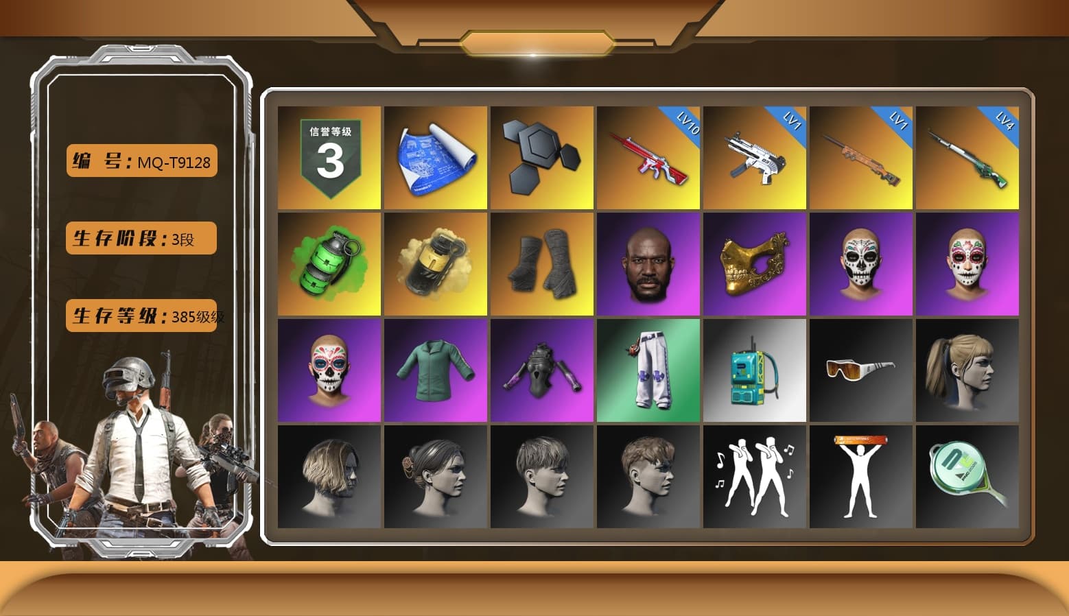 Emerald Smoke Grenade, Yellow Smoke Grenade, Duncan's Infiltrator Handwraps, Jonathan Kamau, PGC 2021 Contingent Chaos Mask, Harley Quinn's Hair, Sideshow Bear Feet, Exquisite Pants, Sha Wujing's Shorts, StreamerOne - 1