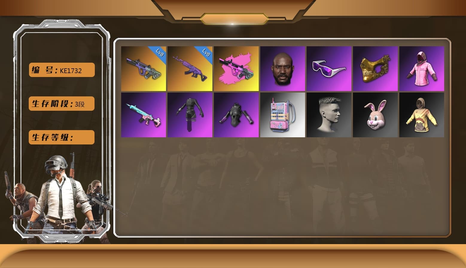 Neon Dream — AUG, Medusa — Beryl M762, Danucd's Gloves, Rash Beixli Xtra Tough Jacket, Snow Glasses, PGC 2021 Contingent Chaos Mask, Pubg X Newjeans, Jonathan Kamau, Rash Beixli Xtra Tough Jacket, Aespa - 1