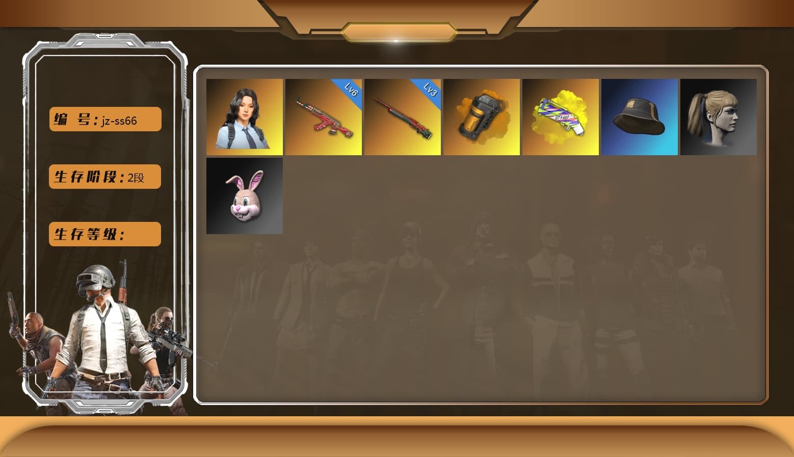 Sun Wukong — M24 [MAX], Santa's Helper — AKM, Hanna, Harley Quinn's Hair, Danucd's Gloves, Orange Smoke Grenade, Yellow Fog of Fury — M79 - 1