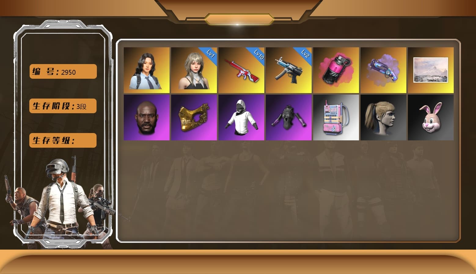 Magenta Smoke Grenade, Winter Eclipse — MP5K [MAX], Glasya [2], No Signal — M416, Hanna, PGC 2021 Contingent Chaos Mask, Jonathan Kamau, Harley Quinn's Hair, Purple Magical Mist — M79 - 1