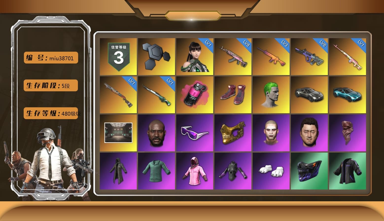 Rest in Pink — Dragunov [1], Magenta Smoke Grenade, Hi-top Trainers (Red), The Joker's Hair, «V12 Vantage Roadster» Sports Car, «V12 Vantage Roadster (Luxe)» Sports Car, Jonathan Kamau, Snow Glasses, PGC 2021 Contingent Chaos Mask, The Joker's Hair, PLAYERUNKNOWN's Bandana, Heavy Fur Coat (Black), Rash Beixli Xtra Tough Jacket, Polar Bear Feet, Harley Quinn's Hair, Rash Beixli Xtra Tough Jacket, Sideshow Bear Feet, Exquisite Pants, «DBX707» SUV - 1