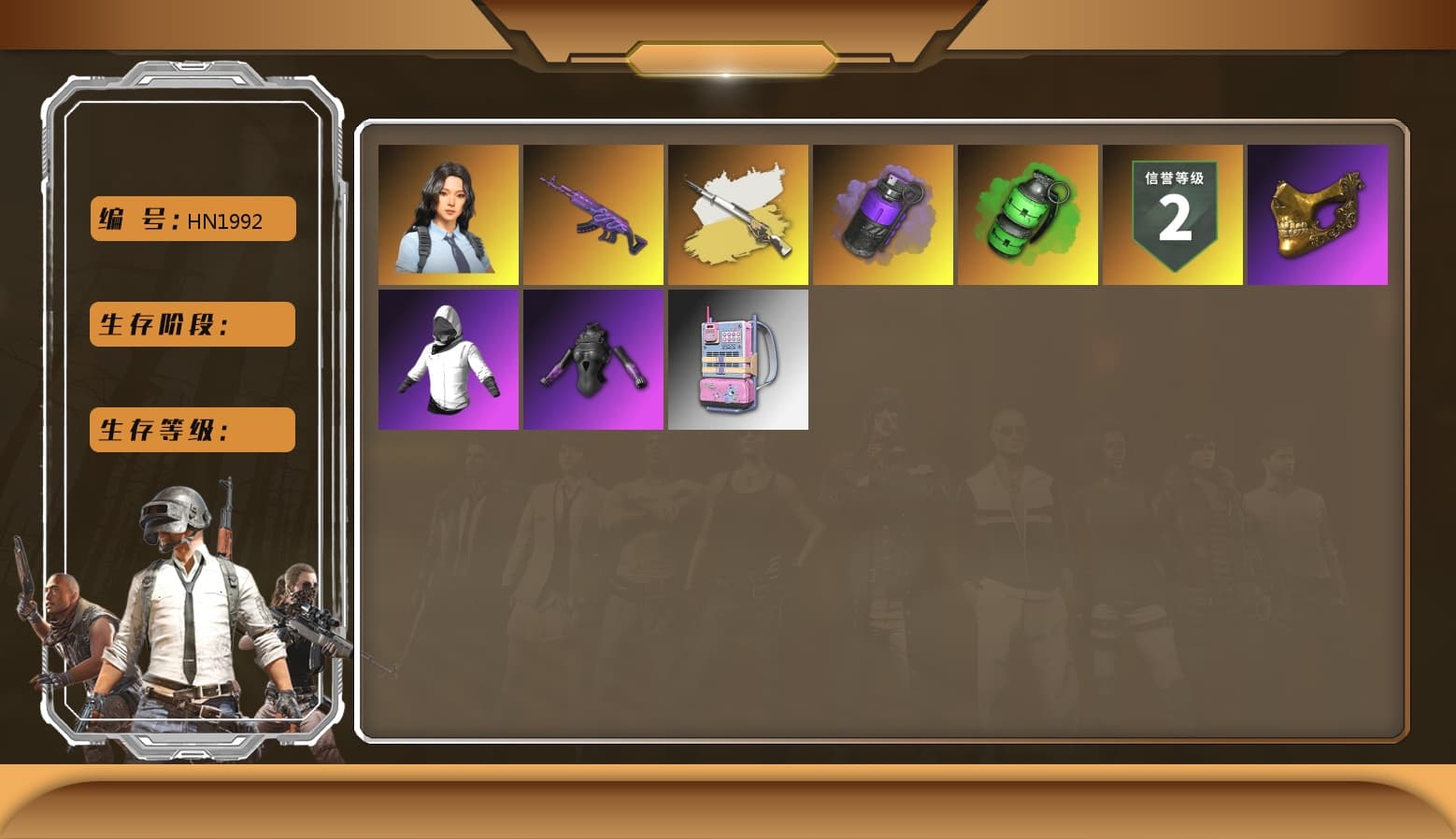 Cosmic Caliber - Kar98k (White Yellow), Cosmic Caliber - Kar98k, Purple Smoke Grenade, Emerald Smoke Grenade, PGC 2021 Contingent Chaos Mask, PJS 2019 Phase 2 Jacket, XiongDi Hoodie, Sha Wujing's Shorts, StreamerOne, Full Autumn — M416, Blue Thunder Gloves - 1