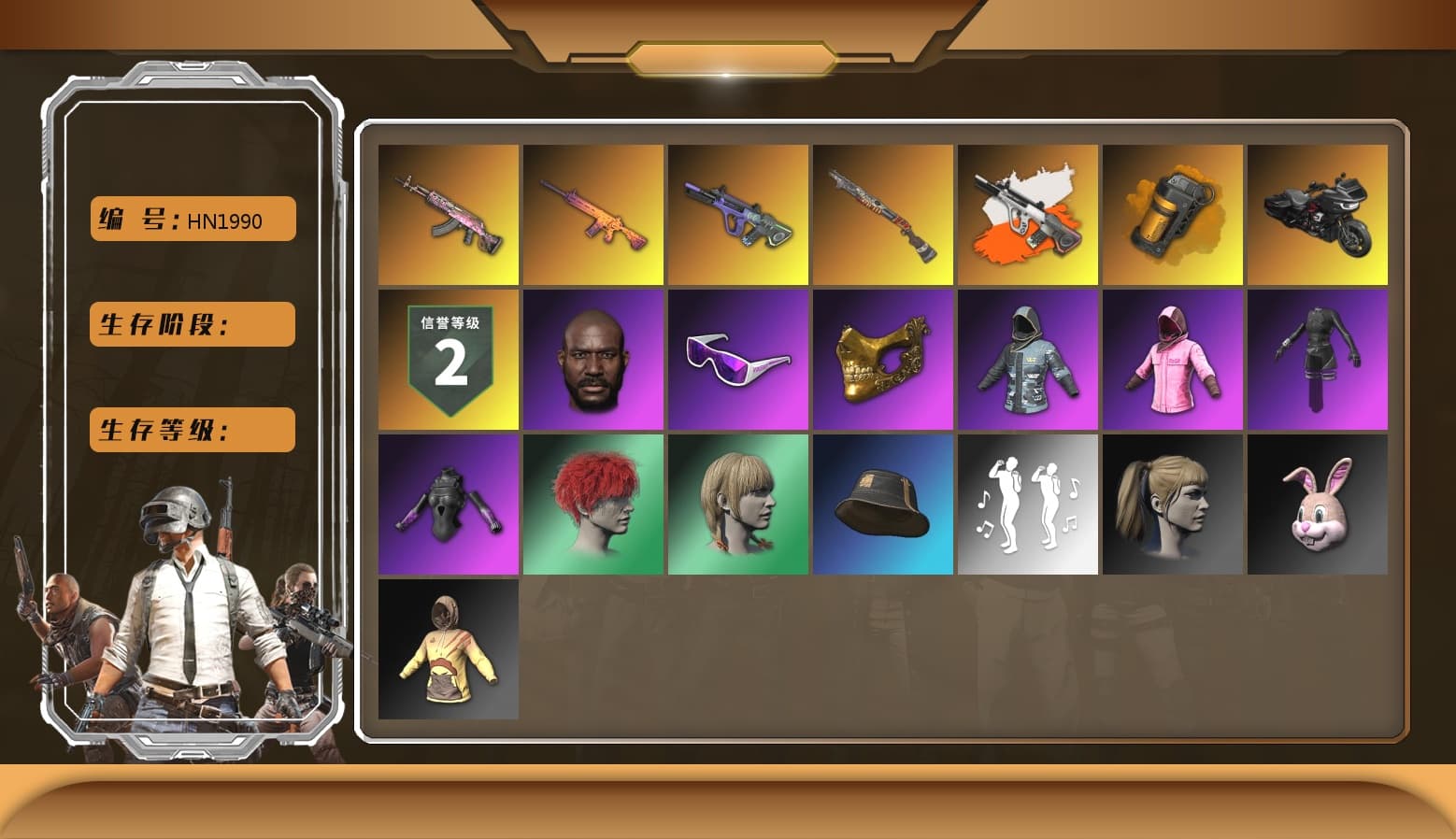 Neon Dream - AUG (White Orange), Orange Smoke Grenade, Hi-top Trainers (Red), Duncan's Infiltrator Handwraps, Jonathan Kamau, Snow Glasses, PGC 2021 Contingent Chaos Mask, PLAYERUNKNOWN's Bandana, Heavy Fur Coat (Black), Rash Beixli Xtra Tough Jacket, Aespa, Polar Bear Feet, Harley Quinn's Hair, Rash Beixli Xtra Tough Jacket, PEL 2019 Phase 2 Jacket, XingHun's Tiger Strike Jacket, XingHun's Tiger Strike Pants, StreamerOne, GPT 2025 Four Angry Men Jacket, Full Autumn — M416 - 1