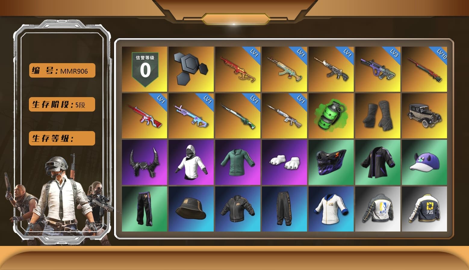 Emerald Smoke Grenade, Duncan's Infiltrator Handwraps, Demon Biker Horns, Polar Bear Feet, NPL 2019 Phase 2 Jacket, PJS 2019 Phase 2 Jacket, Sideshow Bear Feet, XiongDi Hoodie, Full Autumn — M416 - 1