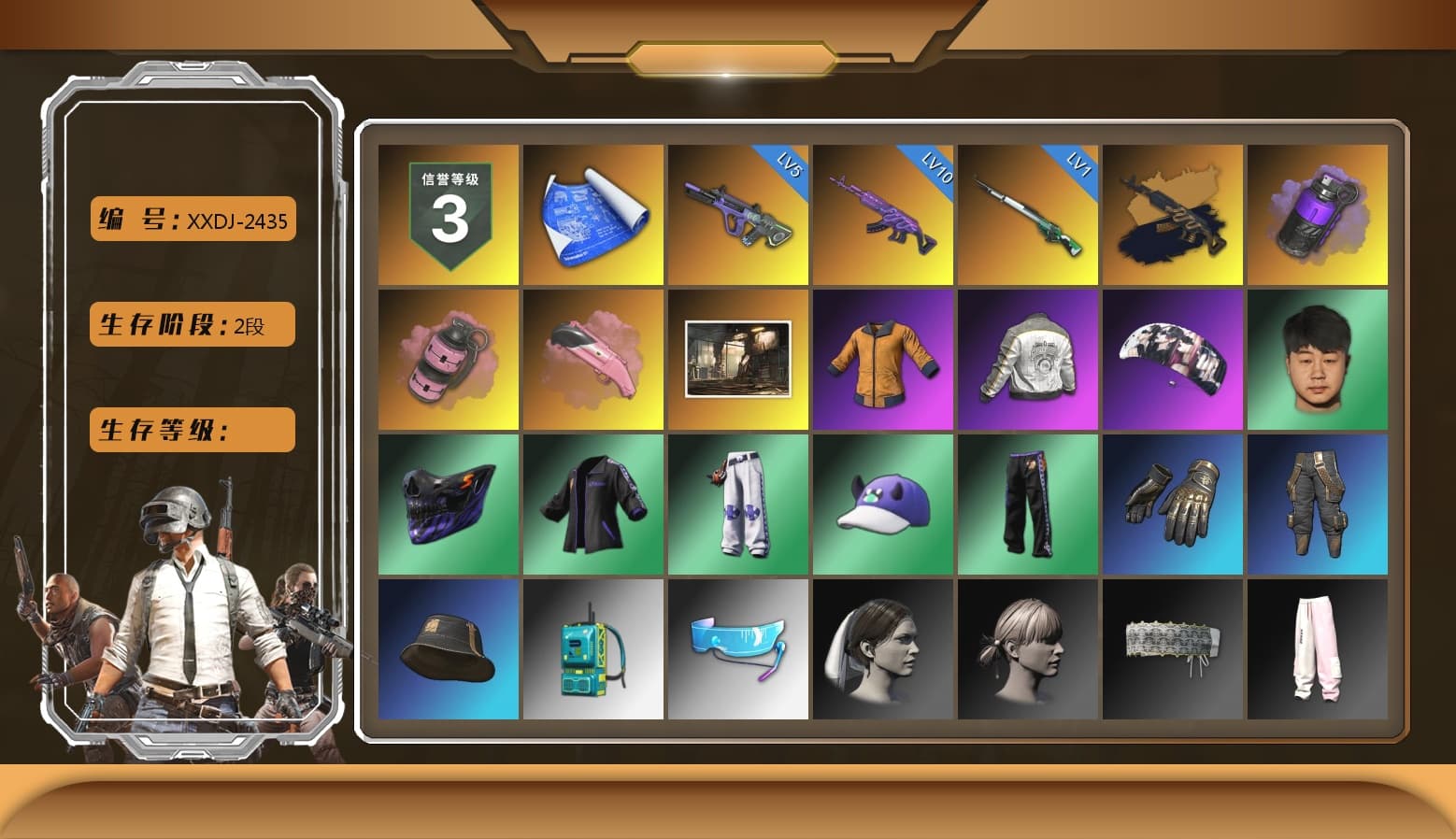 Medusa — Beryl M762 (Gold Charcoal), Purple Smoke Grenade, Pink Smoke Grenade, Aespa, PML 2019 Phase 2 Jacket - 1