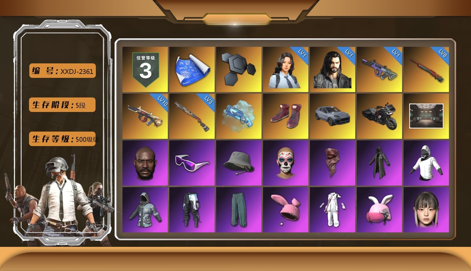 Blue Magical Mist — M79, Hi-top Trainers (Red), «Cayenne Turbo GT» SUV, Jonathan Kamau, Snow Glasses, PLAYERUNKNOWN's Bandana, Heavy Fur Coat (Black), Pubg X Newjeans, Harley Quinn's Hair, NPL 2019 Phase 2 Jacket, PKL 2019 Phase 2 Jacket, «DBX707» SUV, Sideshow Bear Feet, Sha Wujing's Shorts, StreamerOne, Training Jacket (Green), Blue Thunder Gloves, DOUYU T-shirt, Esports Chicken Dinner Shirt - 1