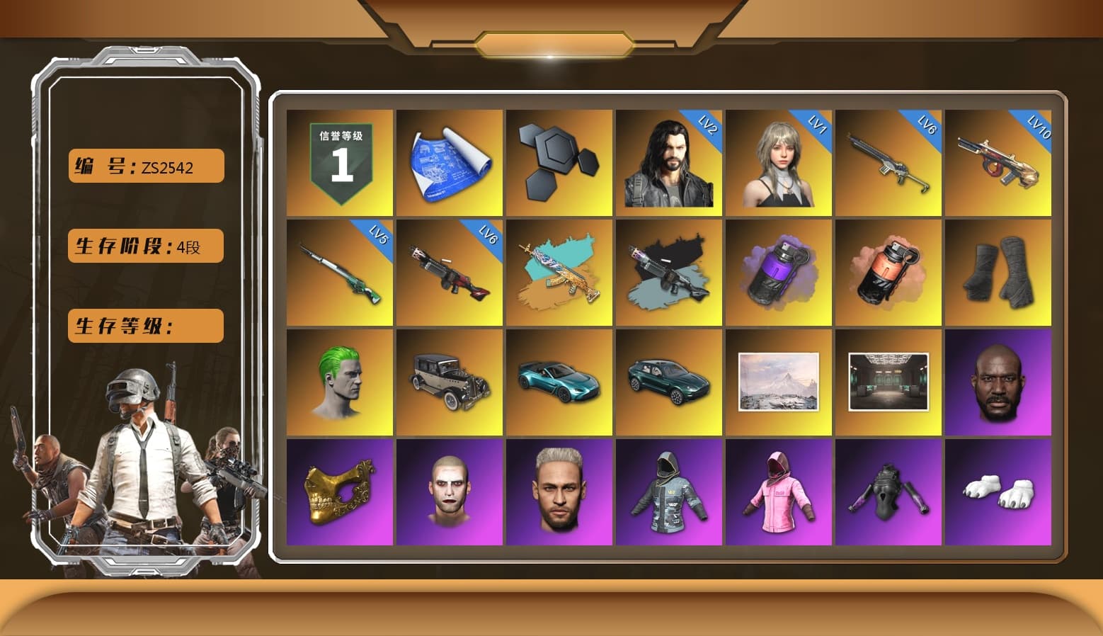 Azure Dragon — Beryl M762, Ride or Die - M249 (Black Teal), Purple Smoke Grenade, Coral Smoke Grenade, Duncan's Infiltrator Handwraps, The Joker's Hair, «V12 Vantage Roadster (Luxe)» Sports Car, «DBX707» SUV, Jonathan Kamau, PGC 2021 Contingent Chaos Mask, The Joker's Hair, Rash Beixli Xtra Tough Jacket, Polar Bear Feet, Harley Quinn's Hair, Rash Beixli Xtra Tough Jacket, PKL 2019 Phase 2 Jacket, «DBX707» SUV, Sideshow Bear Feet, Sha Wujing's Shorts, StreamerOne - 1
