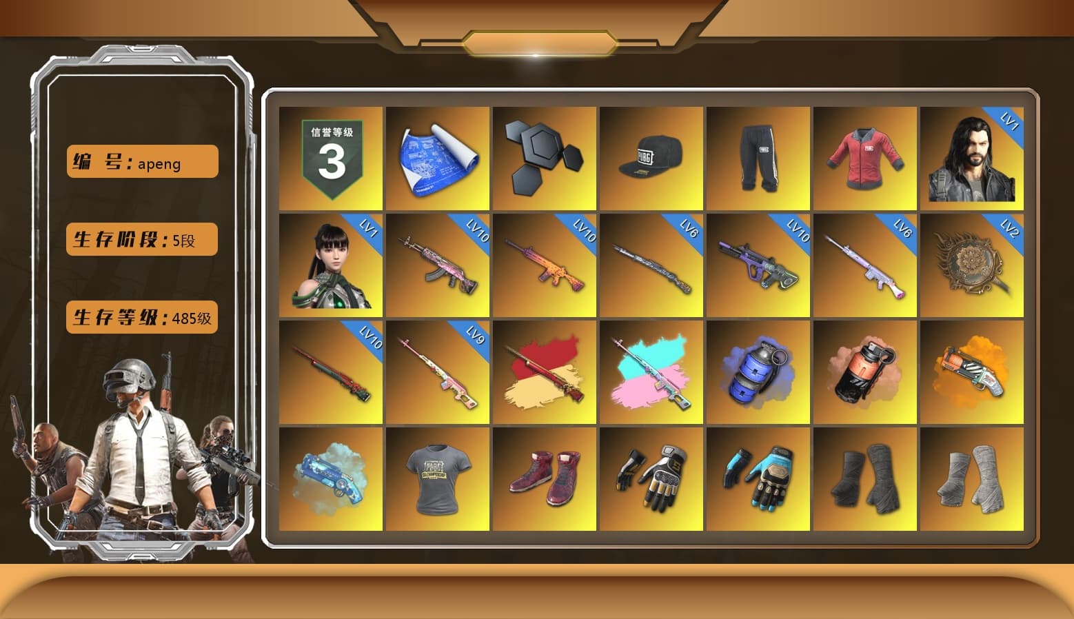 Rest in Pink — Dragunov [9], PAI 2019 Jacket, Rest in Pink — Dragunov (Teal Pink), Blue Smoke Grenade, Coral Smoke Grenade, Orange Fog of Fury — M79, Blue Magical Mist — M79, Hi-top Trainers (Red), Swagger's Gloves, Ashek's Gloves, Duncan's Infiltrator Handwraps, PGI Title Wraps, Harley Quinn's Hair, «Countach LPI 800-4» Sports Car, «Panigale V4 S (Twilight Torque)» Motorcycle, Jonathan Kamau, Snow Glasses, Demon Biker Horns, La Catrina Makeup, PLAYERUNKNOWN's Bandana, Escapee Jacket, Jailbird T-Shirt, Rash Vest, Pubg X Newjeans, Polar Bear Feet, Harley Quinn's Hair, Rash Beixli Xtra Tough Jacket, SEA Champ Training Snapback, SEA Champ Training Pants, SEA Champ Training T-shirt, MadDog — M16A4, The Mau5 Hat, PGI Ringside Hoodie, XingHun's Tiger Strike Jacket, XingHun's Tiger Strike Pants, NPL 2019 Phase 2 Jacket, PJS 2019 Phase 2 Jacket, PKL 2019 Phase 2 Jacket, «DBX707» SUV, Sideshow Bear Feet, MET Asia Series Distressed Jeans, Sha Wujing's Shorts, StreamerOne, GPT 2025 Four Angry Men Jacket, Gold Plate — M416, Diva Glasses (White), Rose-tinted Glasses, PAI 2019 Mask, shroud's Cloth Mask, PGI T-Shirt, 2018 PUBG ALL-STAR T-shirt (Korean), HUYA T-shirt, Esports IGL Shirt, Zerator's Pleated Skirt, Bengal Tiger - 1