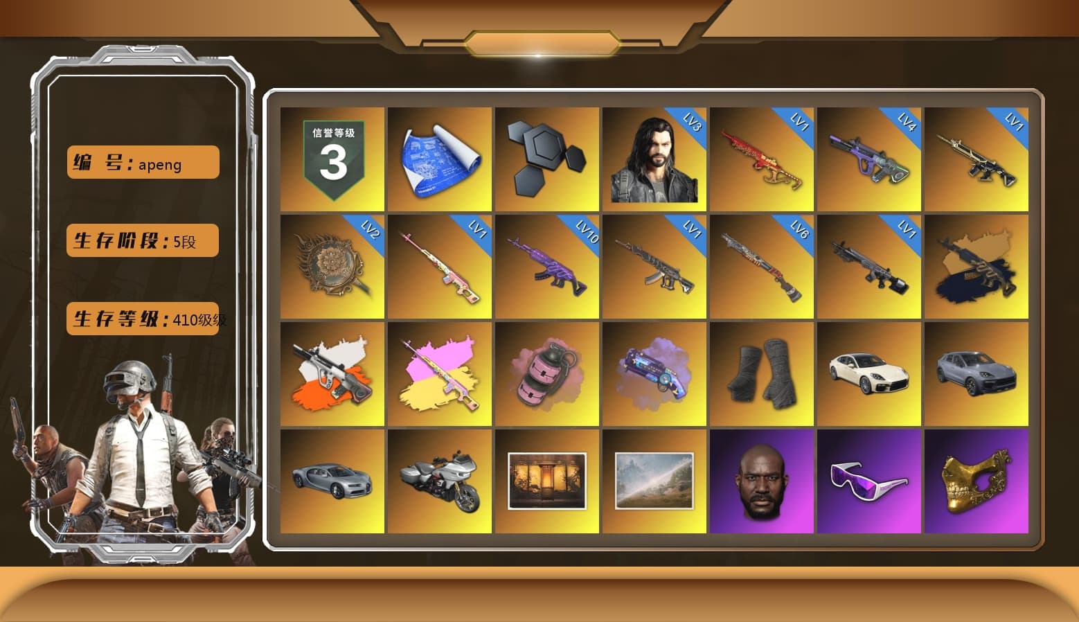 Rest in Pink — Dragunov [1], Medusa — Beryl M762 (Gold Charcoal), Neon Dream - AUG (White Orange), Rest in Pink - Dragunov (Pink Yellow), Pink Smoke Grenade, Purple Magical Mist — M79, Duncan's Infiltrator Handwraps, «Panamera Turbo S» Sedan, «Cayenne Turbo GT» SUV, Jonathan Kamau, Snow Glasses, PGC 2021 Contingent Chaos Mask, Polar Bear Feet, Harley Quinn's Hair, PEL 2019 Phase 2 Jacket, XingHun's Tiger Strike Jacket, XingHun's Tiger Strike Pants, Sideshow Bear Feet, Sha Wujing's Shorts, GPT 2025 Four Angry Men Jacket, Diva Glasses (White) - 1