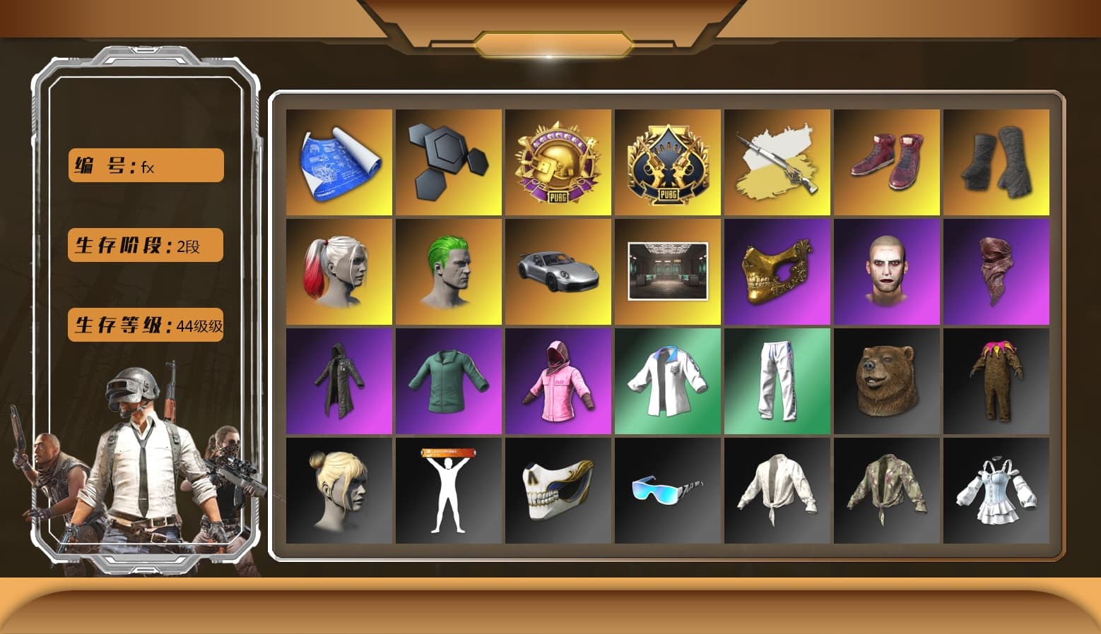 Reaper, Cosmic Caliber - Kar98k (White Yellow), Cosmic Caliber - Kar98k, Hi-top Trainers (Red), Duncan's Infiltrator Handwraps, Harley Quinn's Hair, The Joker's Hair, «911 Carrera GTS» Sports Car, PGC 2021 Contingent Chaos Mask, The Joker's Hair, PLAYERUNKNOWN's Bandana, Heavy Fur Coat (Black), Rash Beixli Xtra Tough Jacket, Rash Beixli Xtra Tough Jacket, XingHun's Tiger Strike Jacket, XingHun's Tiger Strike Pants, Crimson Snowflake - QBZ, Heavy Fur Coat (Black), Sideshow Bear Feet - 1