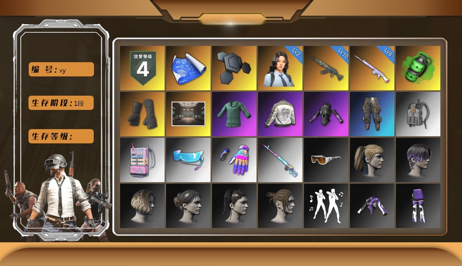 Emerald Smoke Grenade, Duncan's Infiltrator Handwraps, Harley Quinn's Hair, PML 2019 Phase 2 Jacket, Sideshow Bear Feet, StreamerOne, Training Jacket (Green), Full Autumn — M416, Blue Thunder Gloves - 1