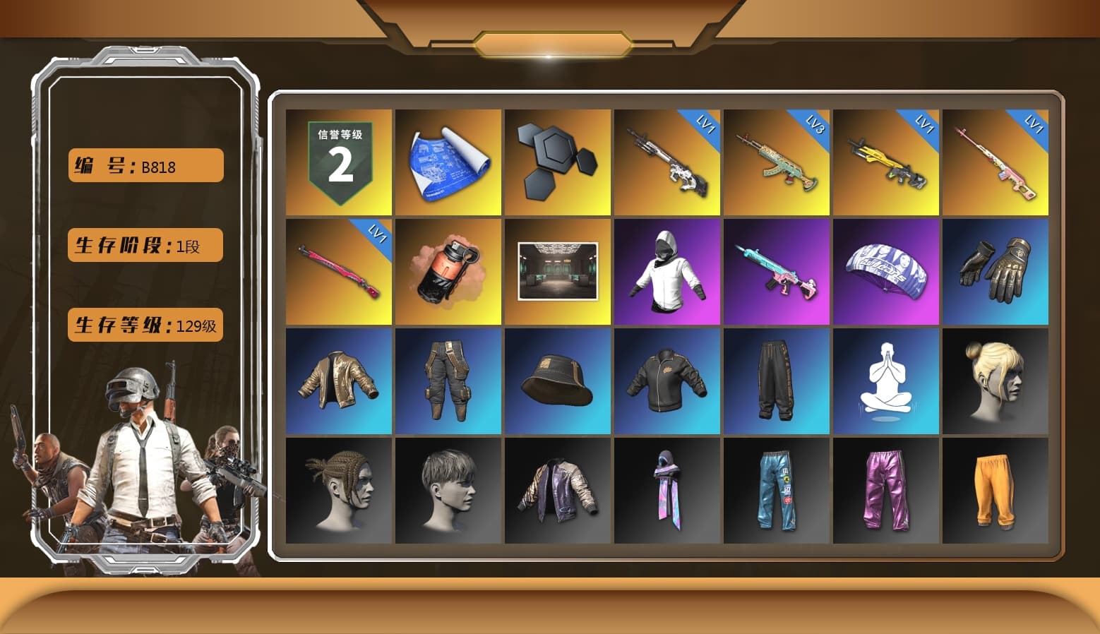 Rest in Pink — Dragunov [1], Coral Smoke Grenade, Pubg X Newjeans, Heavy Fur Coat (Black) - 1