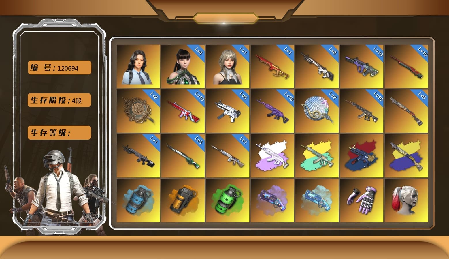 ZERO-G — MP5K [MAX], Medusa — Beryl M762 [MAX], Cyber Threat — Mk12 [MAX], No Signal — M416 [MAX], Neon Dream — AUG [MAX], Glasya [3], Emerald Smoke Grenade, ZERO-G — MP5K (Crimson Navy), Pretend Prototype - SLR, Sun Wukong — M24, Yule Sleigh — Mini14, Siren — Pan, Tang Sanzang — Pan, «Chiron» Sports Car, Hanna, Heybox Gloves, Snow Glasses, PGC 2021 Contingent Chaos Mask, Harley Quinn's Hair, Jonathan Kamau, 9S's Hairstyle, Harley Quinn's Hair, Demon Biker Horns, Rash Beixli Xtra Tough Jacket, Rash Beixli Xtra Tough Jacket, Nier, Danucd's Gloves, Medusa — Beryl M762 (Gray Purple), «V12 Vantage Roadster (Luxe)» Sports Car, «DBX707» SUV, Azure Smoke Grenade, Orange Smoke Grenade, Demon's Touch — ACE32, Purple Magical Mist — M79, Blue Magical Mist — M79, Aespa, Sun Scorched — S1897, «Chiron» Sports Car, «Cayenne Turbo GT» SUV, «Panamera Turbo S» Sedan, Obscura - Mk12, Cosmic Caliber - Kar98k, EVE - 1