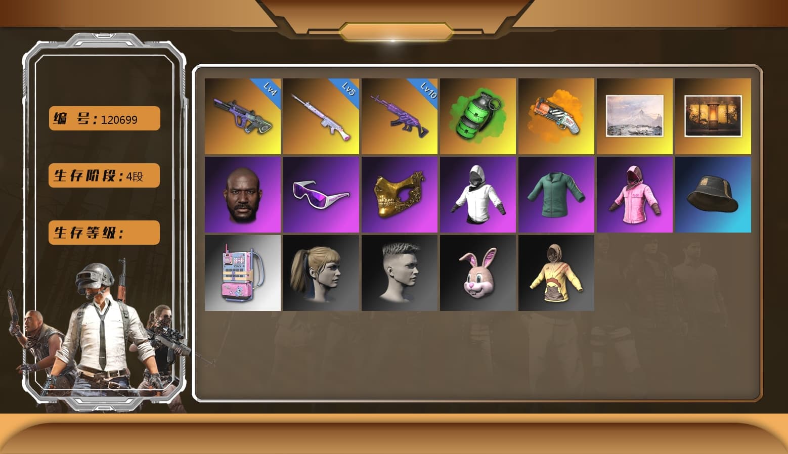 Deadly Dollhouse — SLR [MAX], Emerald Smoke Grenade, Medusa — Beryl M762, Neon Dream — AUG, Rash Beixli Xtra Tough Jacket, Rash Beixli Xtra Tough Jacket, Danucd's Gloves, Harley Quinn's Hair, Jonathan Kamau, PGC 2021 Contingent Chaos Mask, Snow Glasses, Orange Fog of Fury — M79 - 1