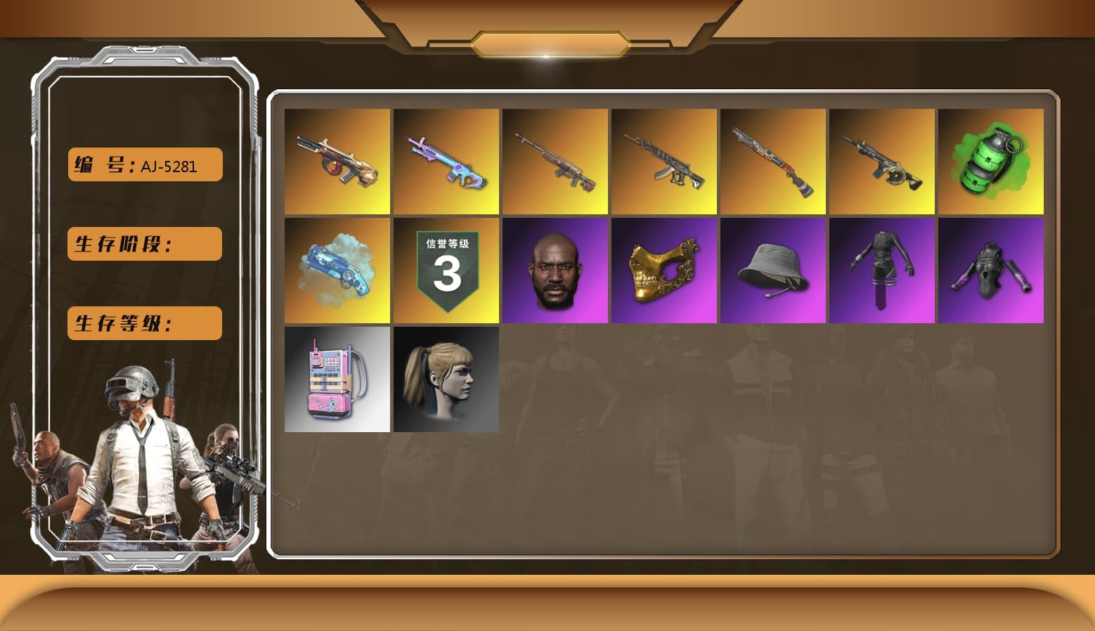 Emerald Smoke Grenade, Blue Magical Mist — M79, Jonathan Kamau, PGC 2021 Contingent Chaos Mask, Aespa, Polar Bear Feet, Harley Quinn's Hair, PEL 2019 Phase 2 Jacket, Sideshow Bear Feet, StreamerOne, Diva Glasses (White), «Panigale V4 S (Ducati Red)» Motorcycle - 1