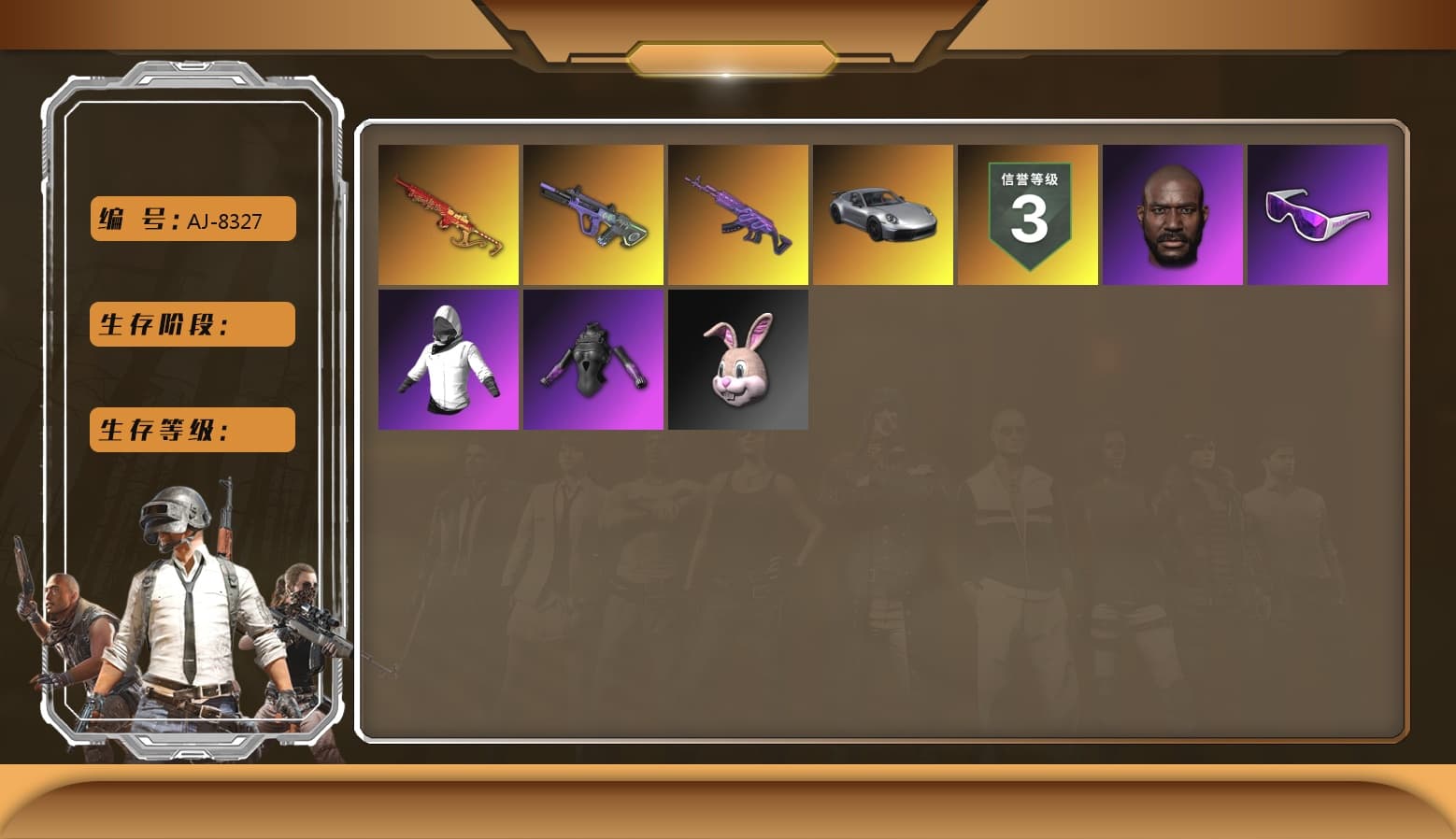 Duncan's Infiltrator Handwraps, «911 Carrera GTS» Sports Car, Jonathan Kamau, Snow Glasses, XingHun's Tiger Strike Jacket, XingHun's Tiger Strike Pants, Sha Wujing's Shorts, StreamerOne - 1