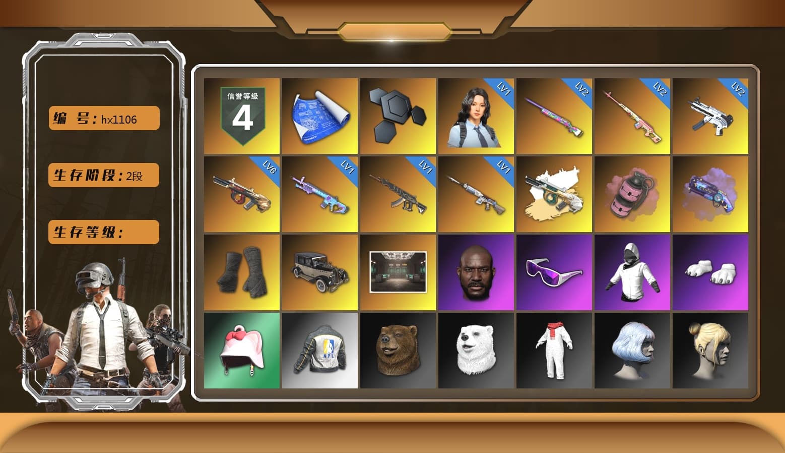 Rest in Pink — Dragunov [2], Pink Smoke Grenade, Purple Magical Mist — M79, Duncan's Infiltrator Handwraps, Jonathan Kamau, Snow Glasses, Polar Bear Feet, NPL 2019 Phase 2 Jacket, XiongDi Hoodie, StreamerOne, Training Jacket (Green), DOUYU T-shirt - 1