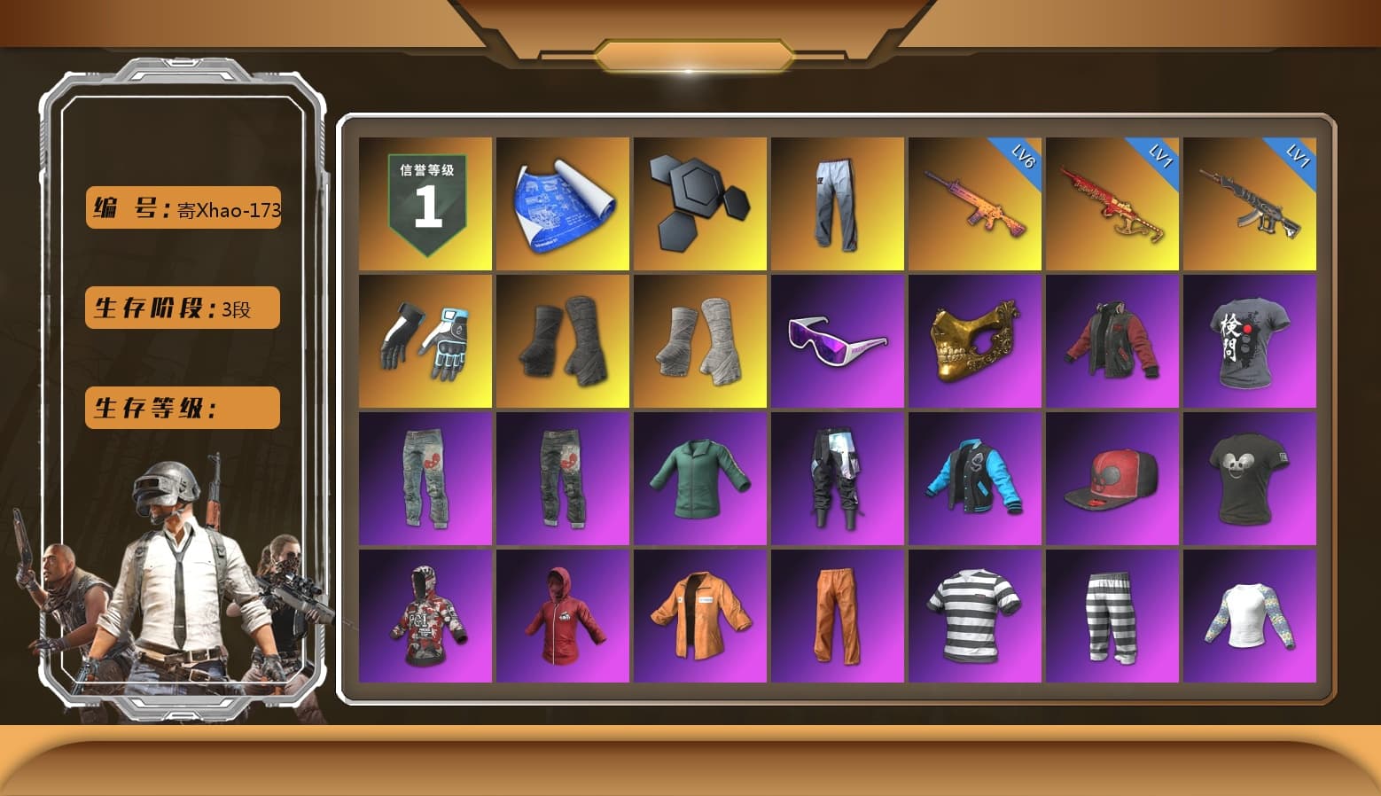 BURGAOfps' Tracksuit Pants, Shroud's Gloves, Duncan's Infiltrator Handwraps, PGI Title Wraps, Snow Glasses, PGC 2021 Contingent Chaos Mask, Escapee Jacket, Jailbird T-Shirt, Rash Vest, Harley Quinn's Hair, SPYGEA's Shirt, Shroud's Varsity Jacket, The Mau5 Hat, PGI Ringside Hoodie, PGI 2018 «Four Angry Men» Hoodie, XingHun's Tiger Strike Jacket, Diva Glasses (White), Rose-tinted Glasses, PAI 2019 Mask, Killer Clown Mask, shroud's Cloth Mask, Heavy Fur Coat (Black) - 1